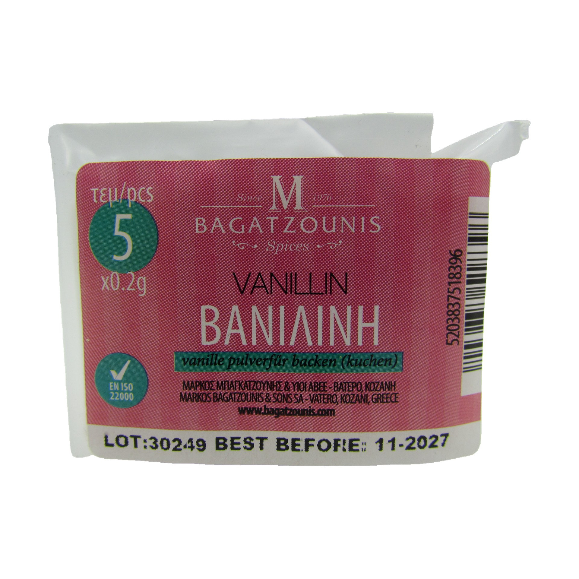 Bagatzounis Vanillin Pulver 1 gr.