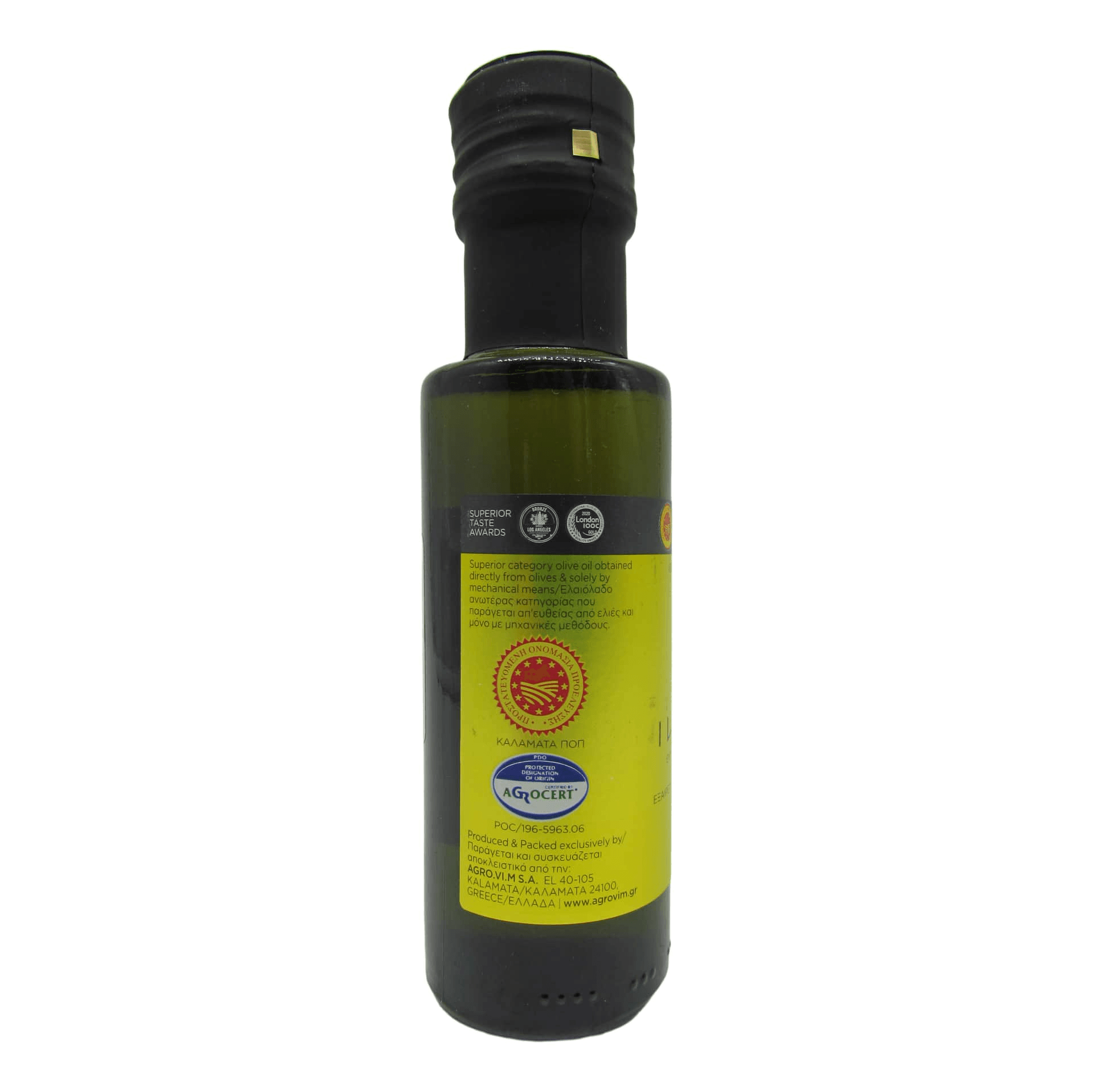 Iliada Olivenöl Extra Nativ 100ml