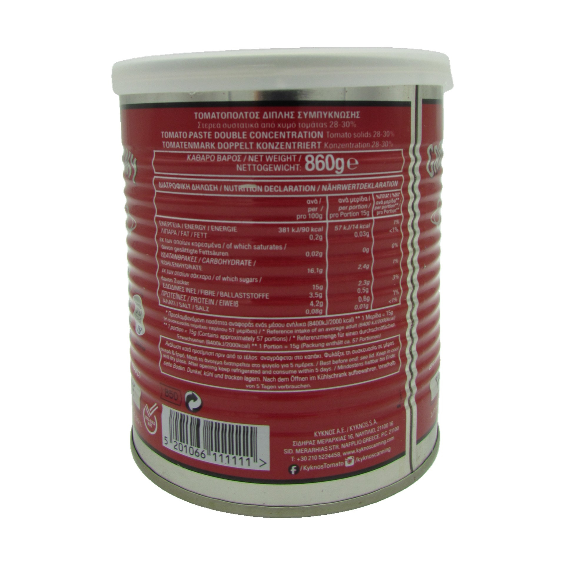 Kyknos Tomatenmark 860 g