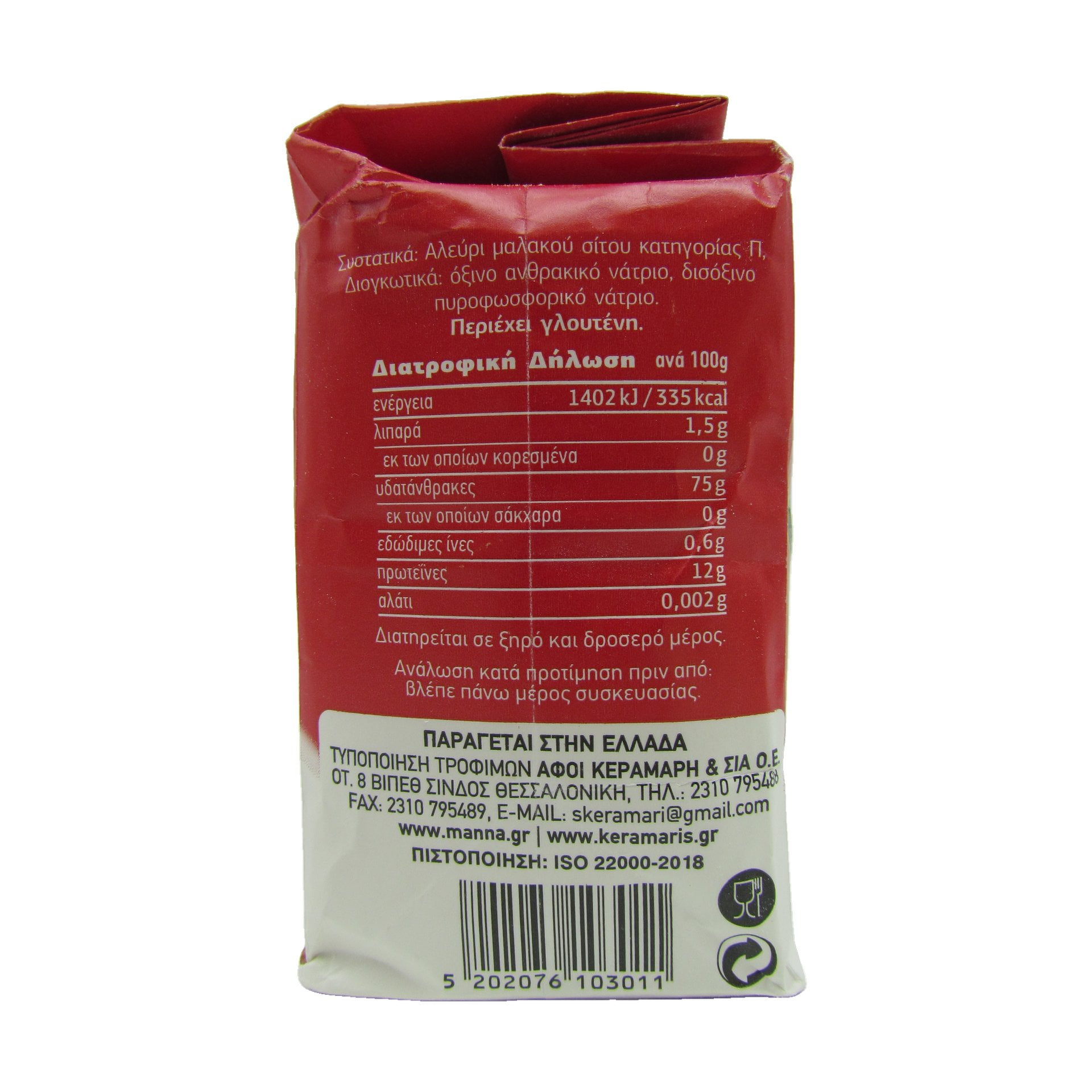 Manna Farina Mehl Rot 500 g