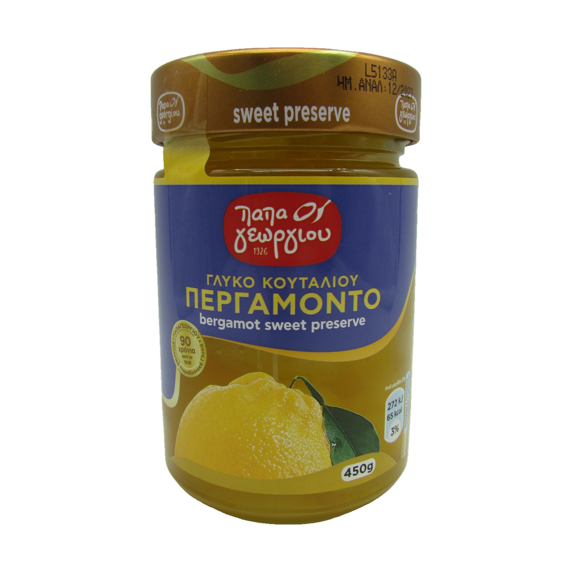 Papageorgiou Eingelegte Bergamotten in Sirup 450 g