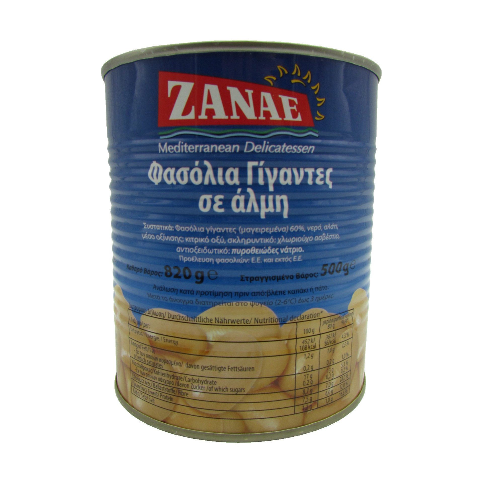 Zanae Gigantes natur 820 g