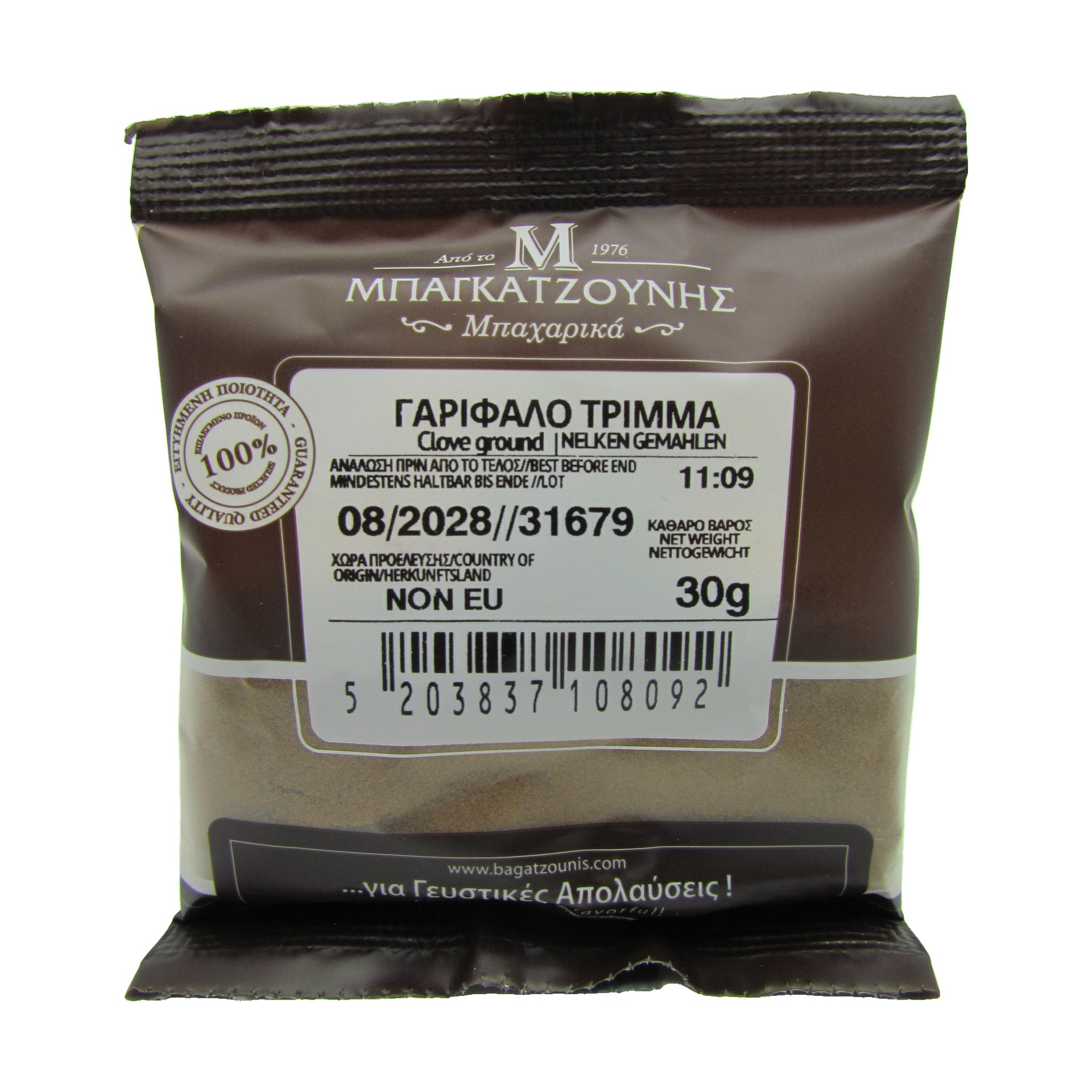 Bagatzounis Nelken/ Garifallo gemahlen 30 g.