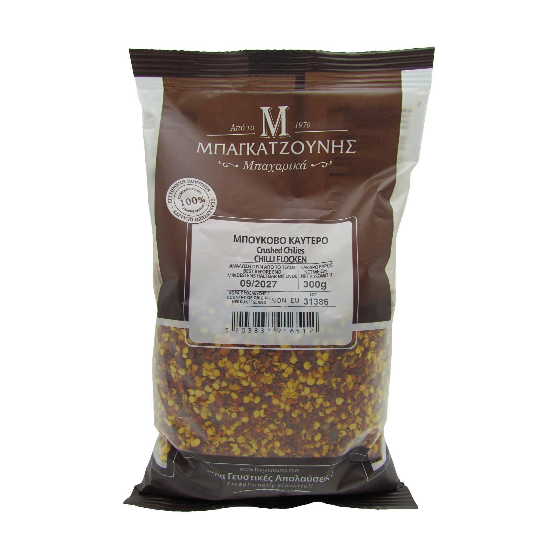 Bagatzounis Bukovo Chiliflocken scharf 300 g.