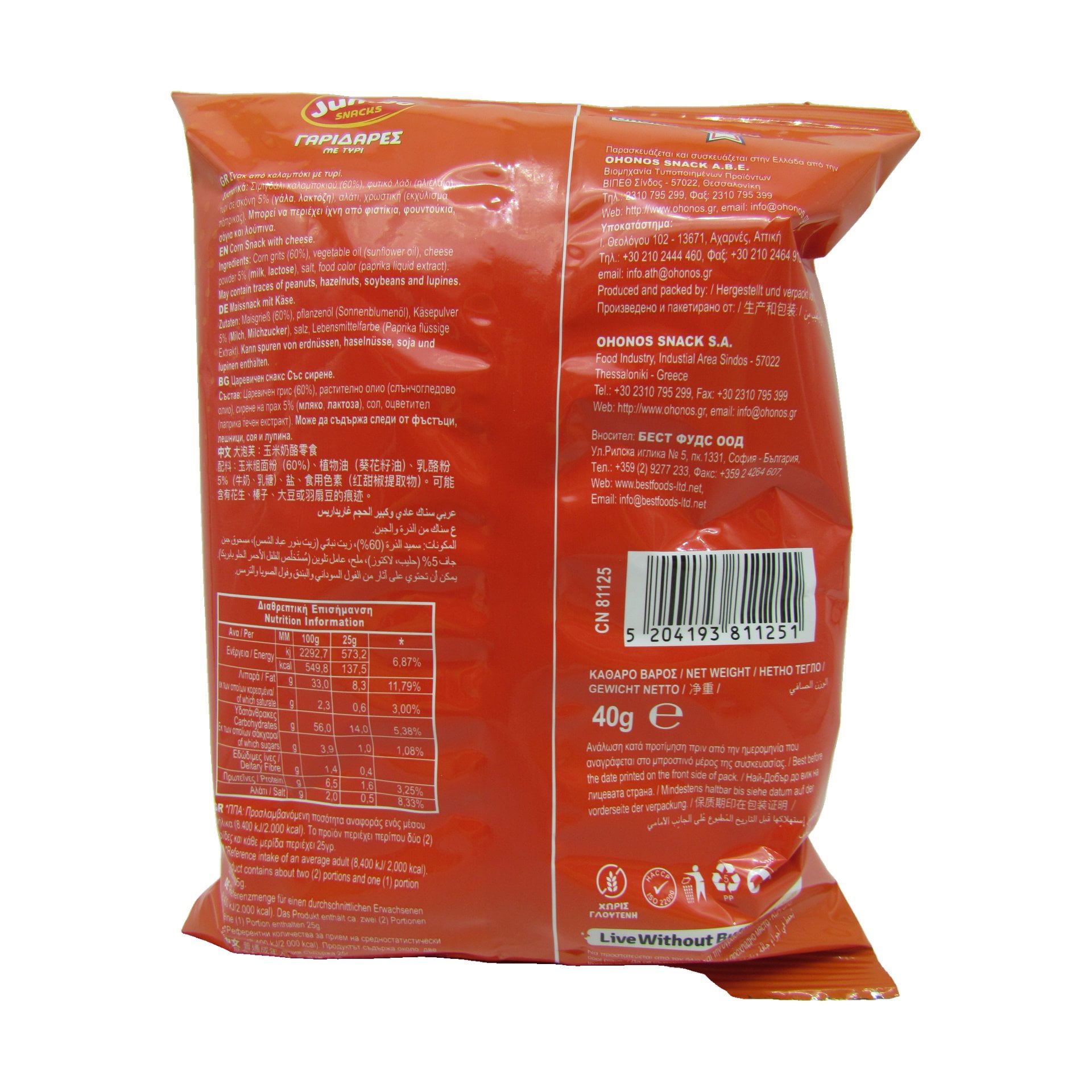 Jumbo Käsechips-Garidares 40 g