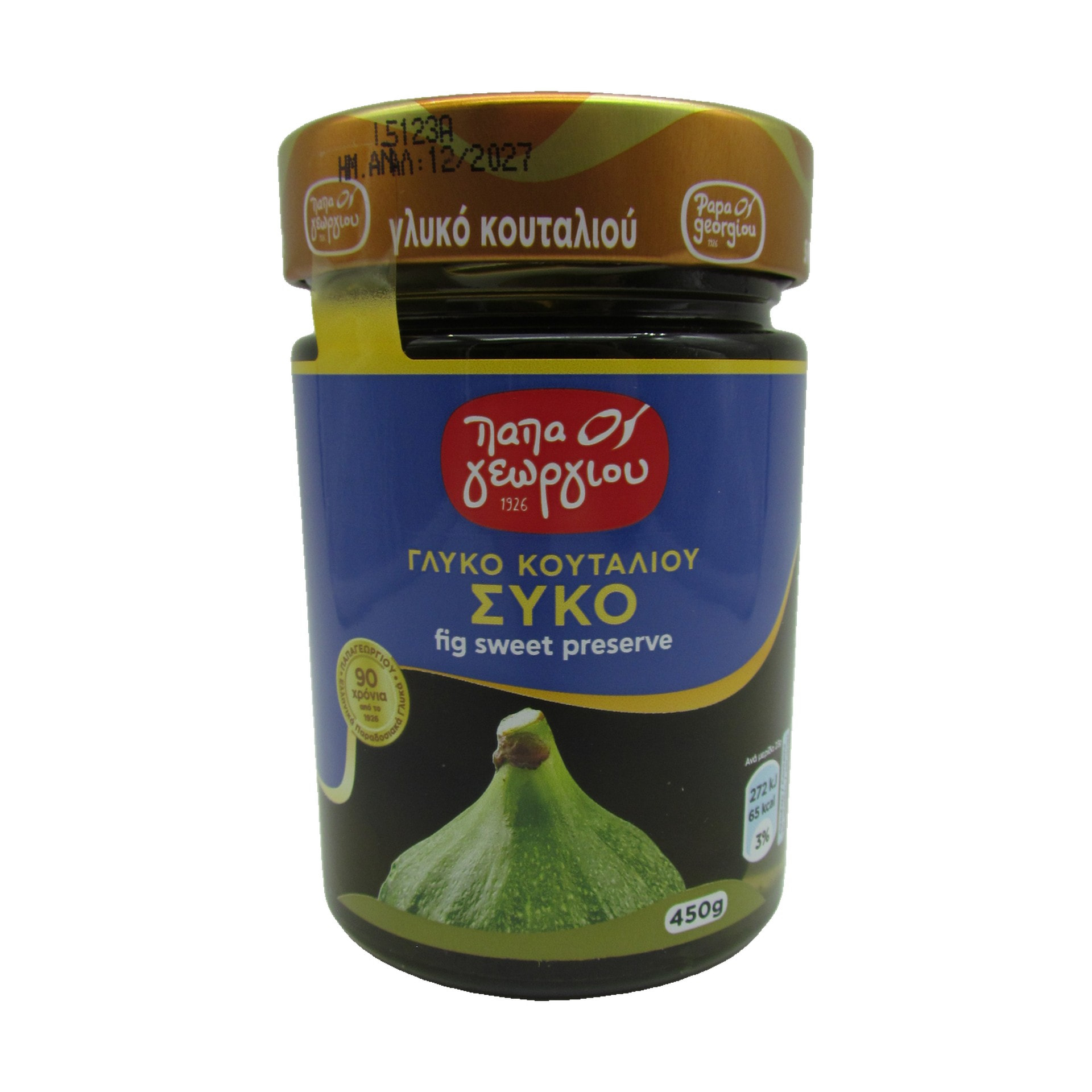 Papageorgiou Eingelegte Feigen in Sirup 450 g