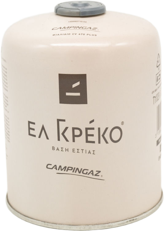 Öl Greco Gaskartusche 450 g