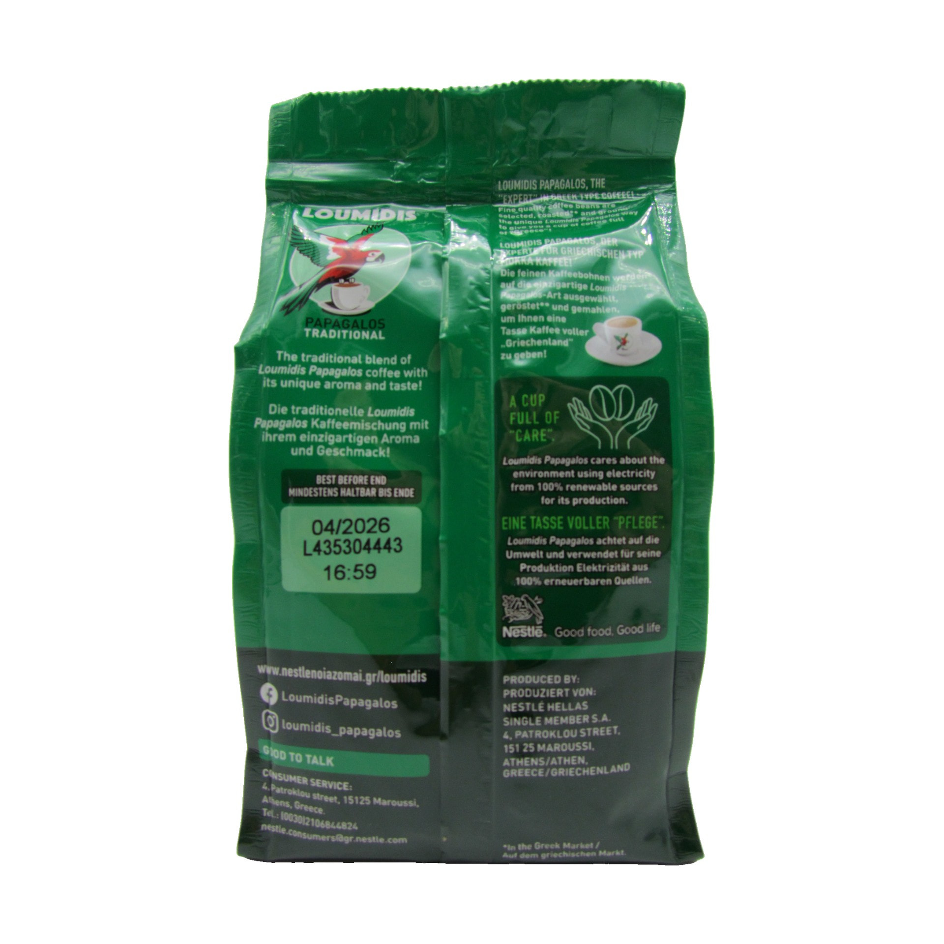 Loumidis Mokka Kaffee 194 g