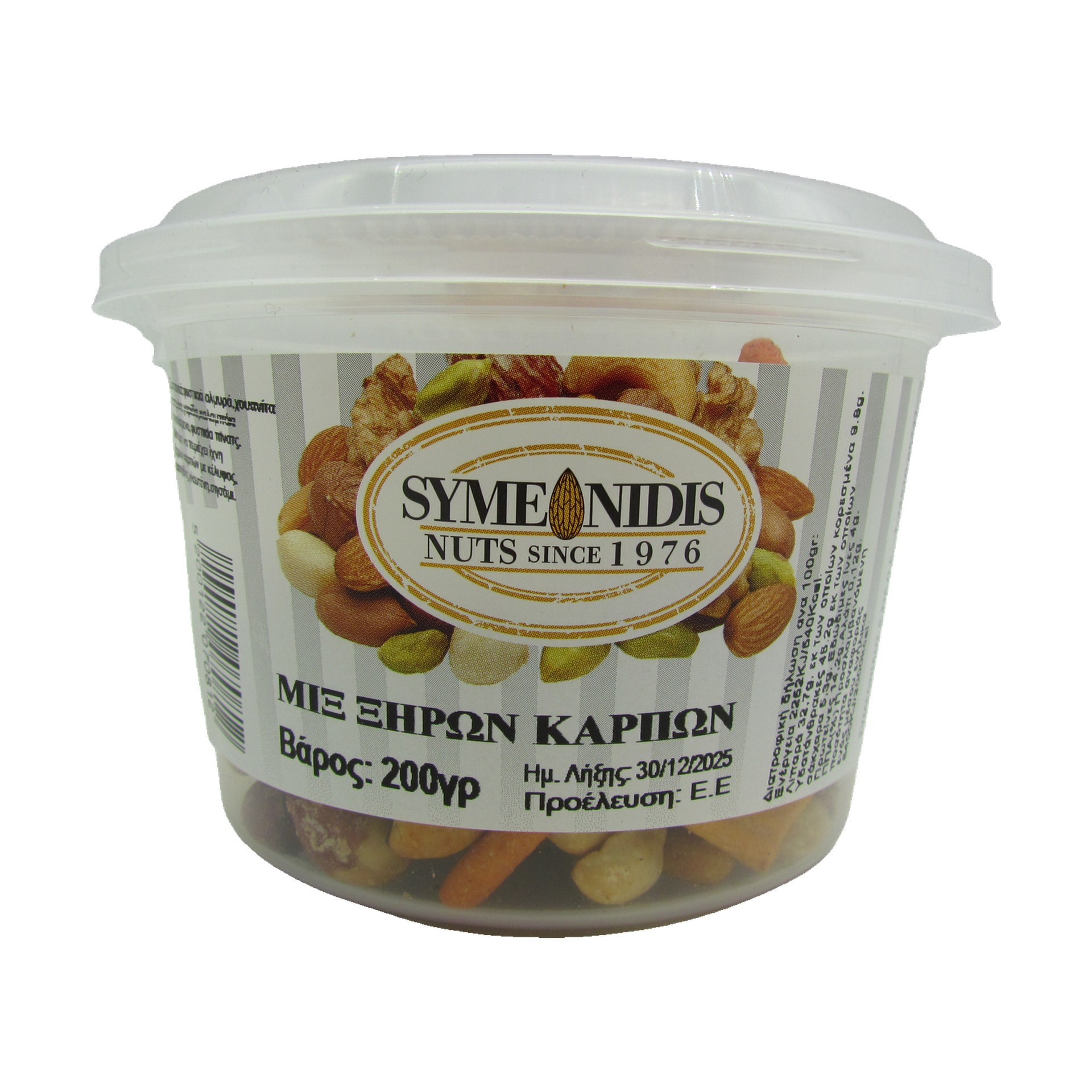 Simeonidis Bar Mix 200 g.