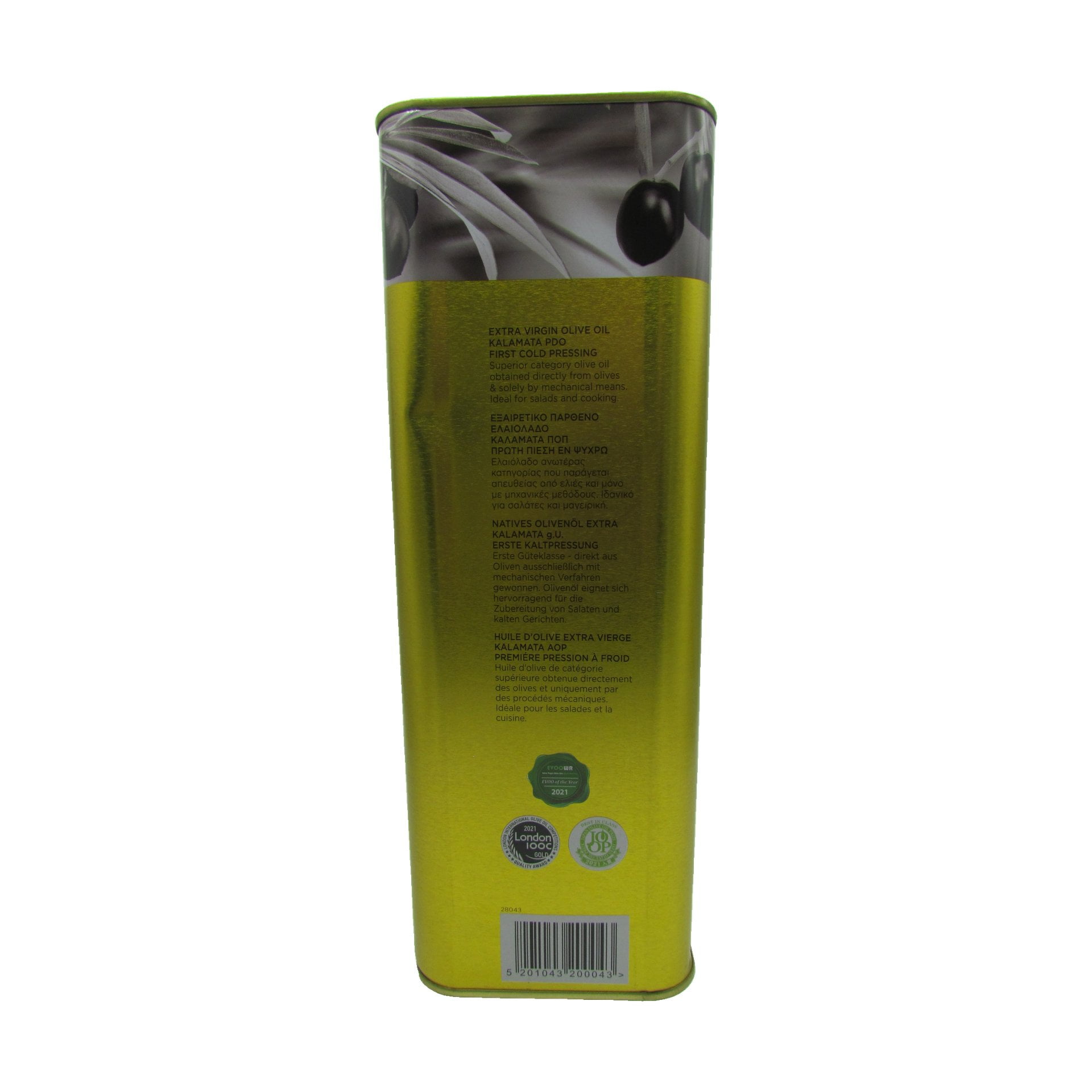 Iliada Olivenöl Kalamata Extra Nativ 5 Liter