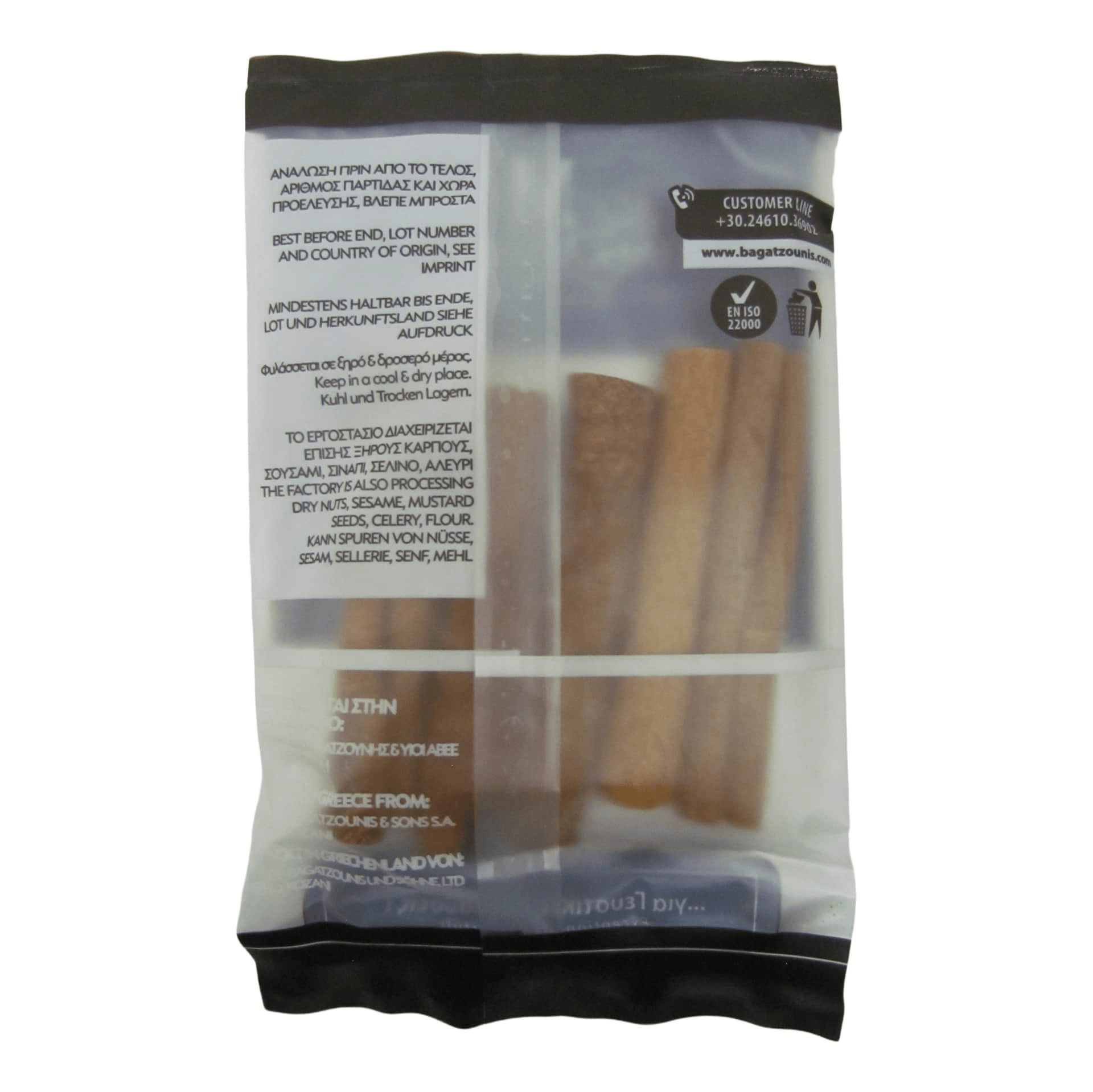 Bagatzounis Zimtstangen 20 g