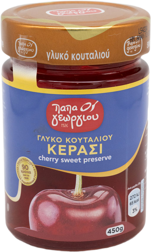 Papageorgiou Eingelegte Kirschen in Sirup 450 g