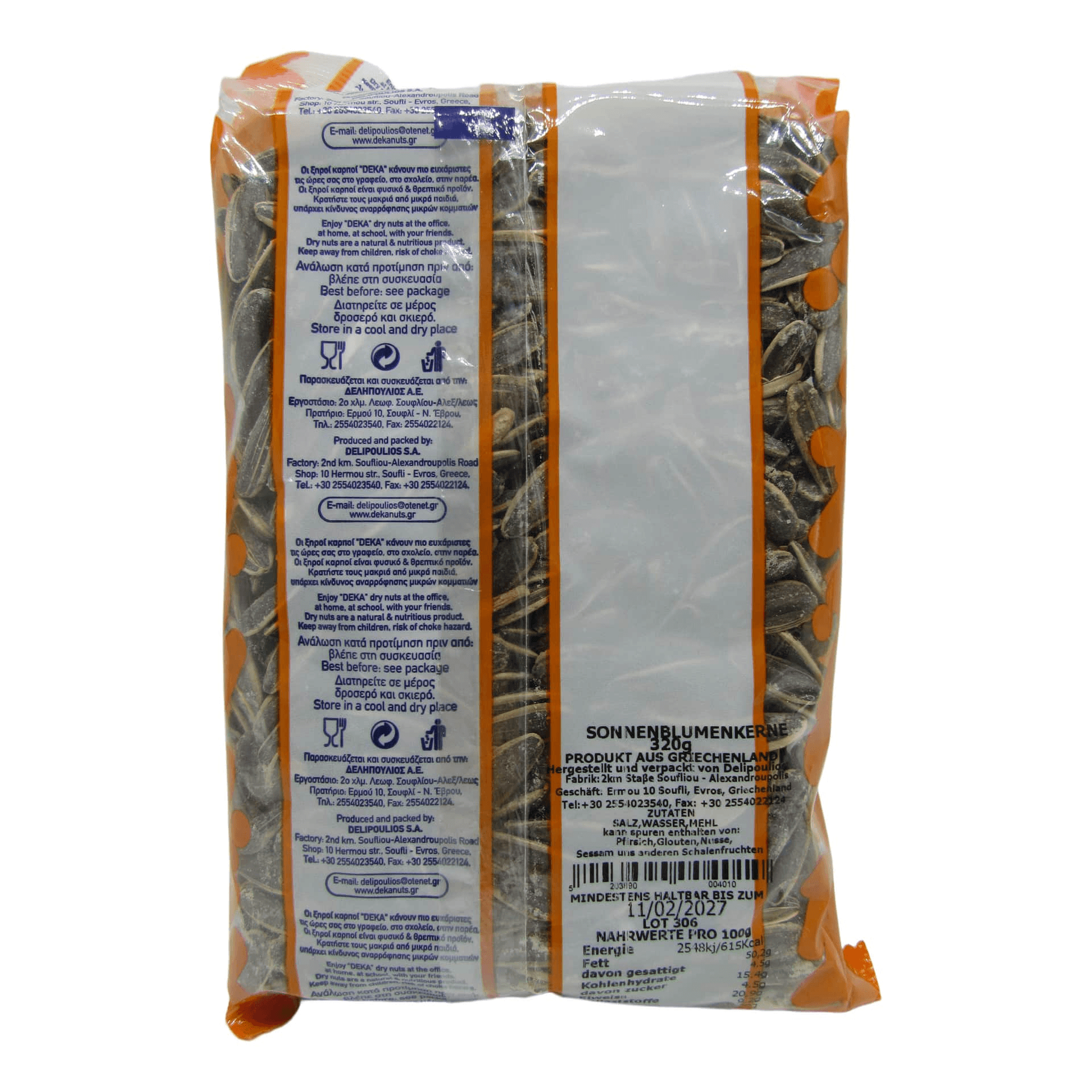 Deka Nuts Sonnenblumenkernen  320 g