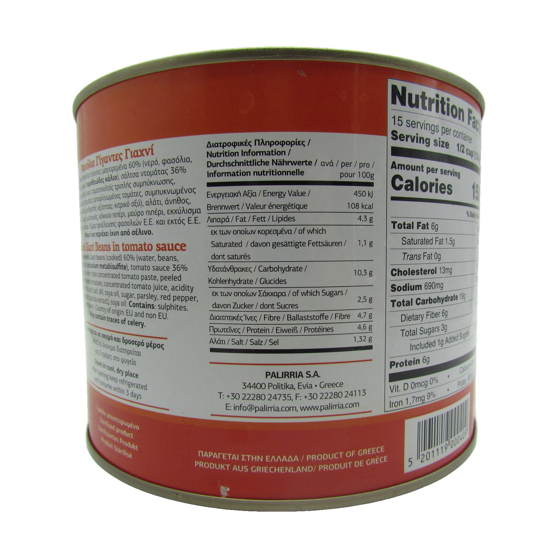 Paliria Gigantes mit Sauce 2000 g
