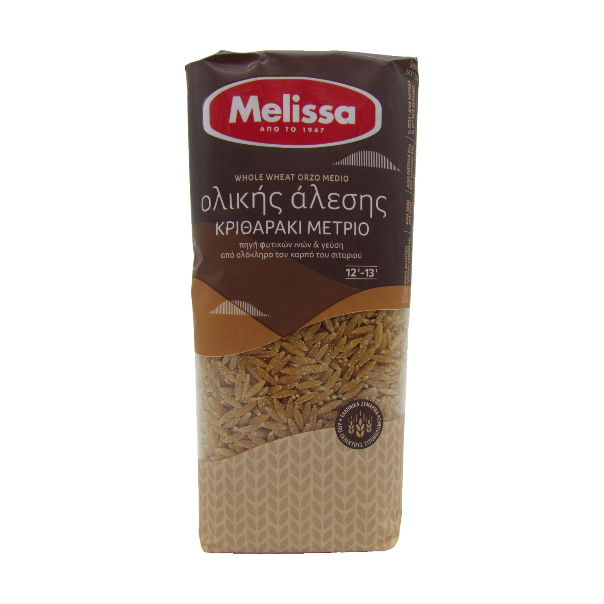 Melissa Kritharaki Vollkorn medium  500 g.