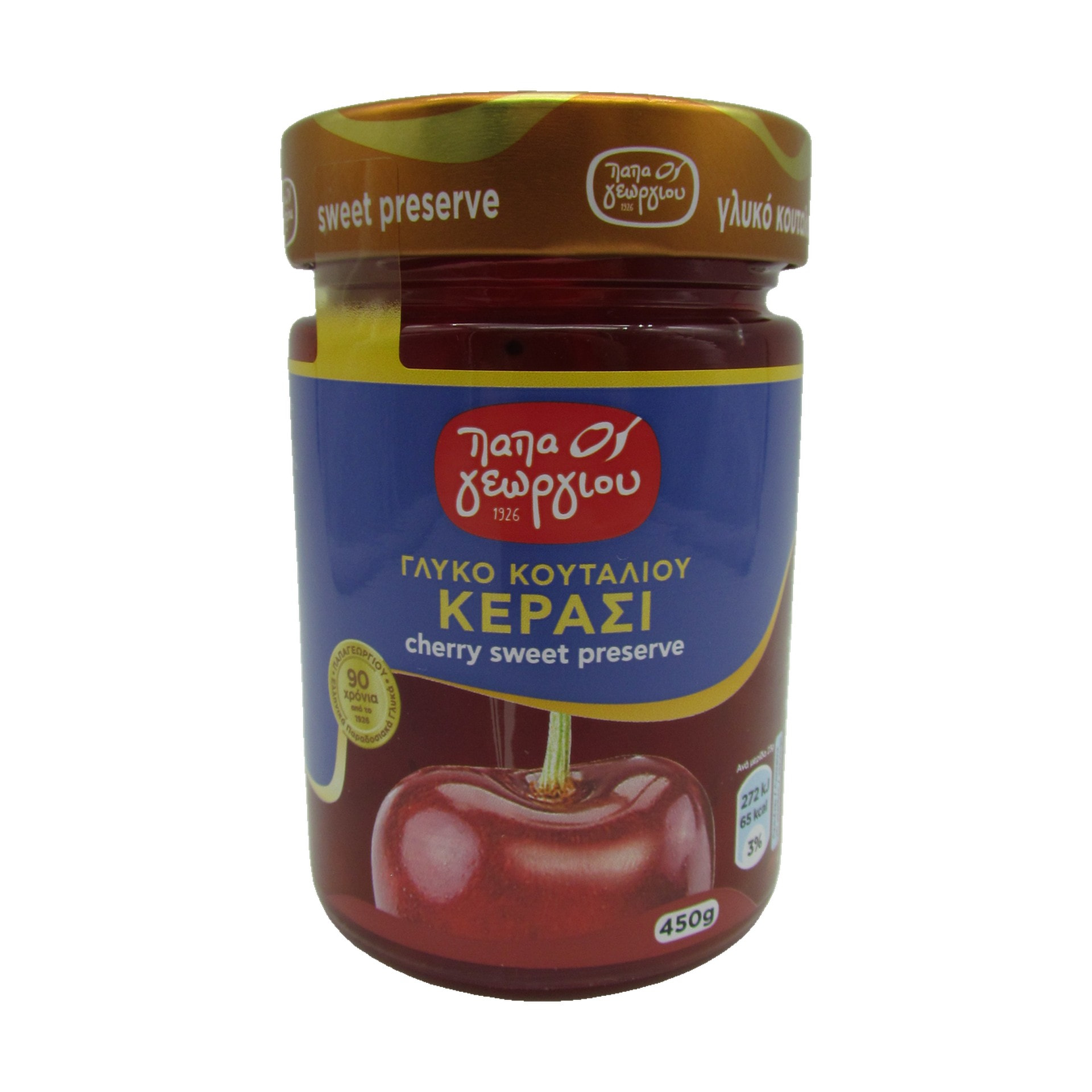 Papageorgiou Eingelegte Kirschen in Sirup 450 g