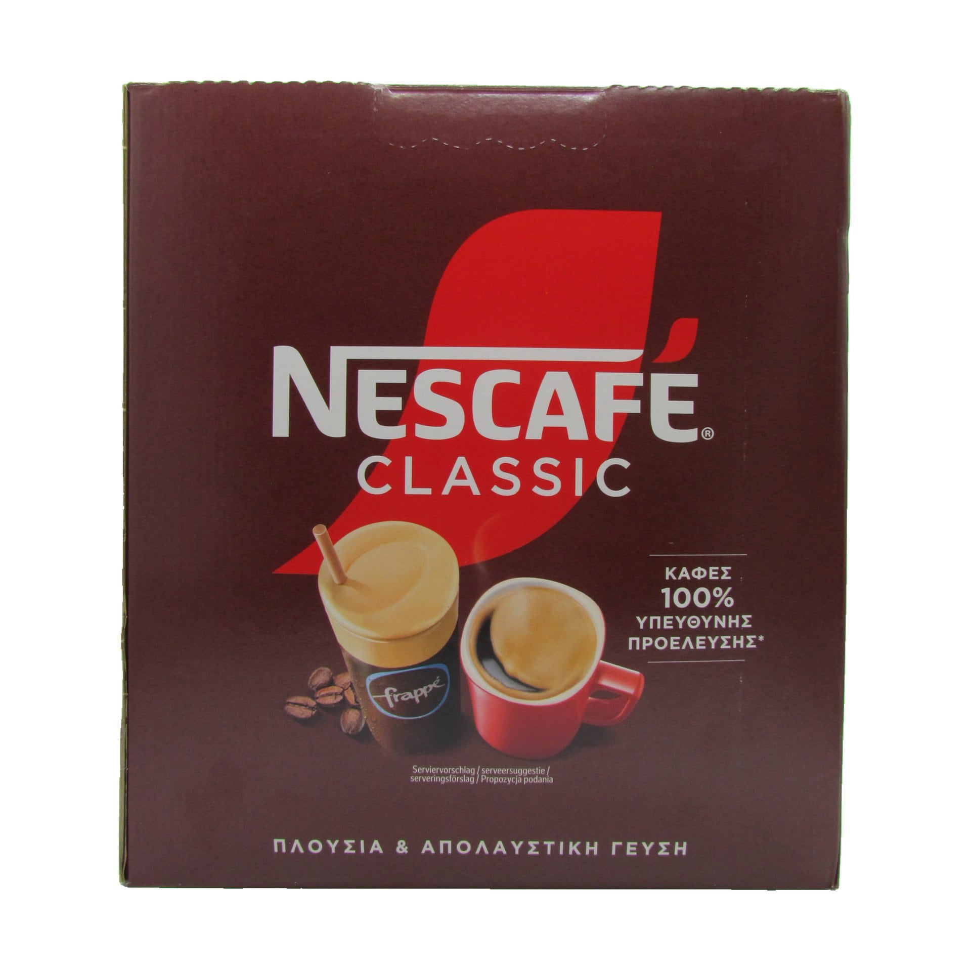 Nescafe Frappe 2,750 kg