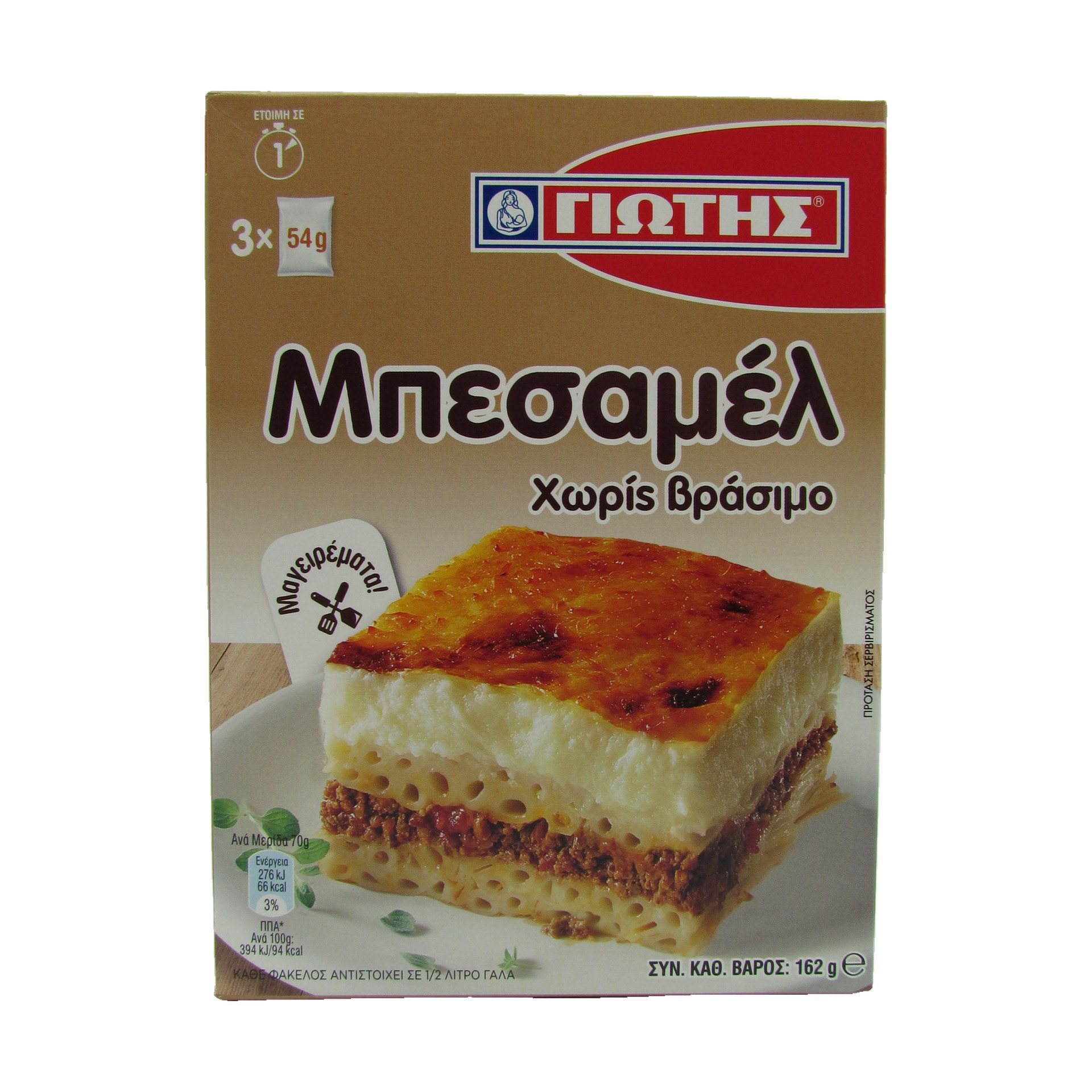 Jotis Bechamel 162 g