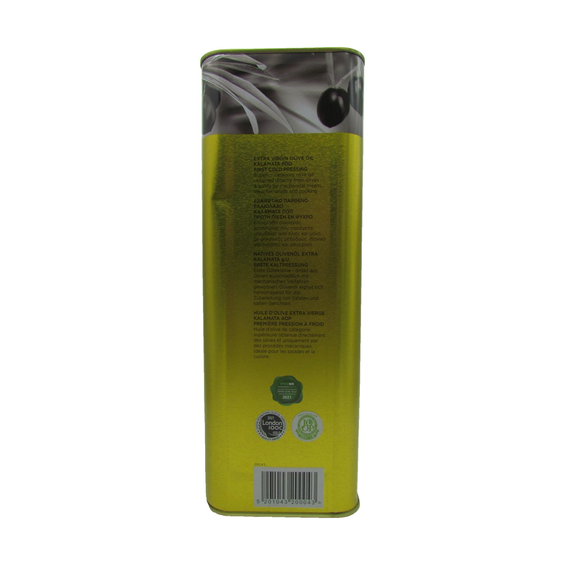 Iliada Olivenöl Kalamata Extra Nativ 5 Liter