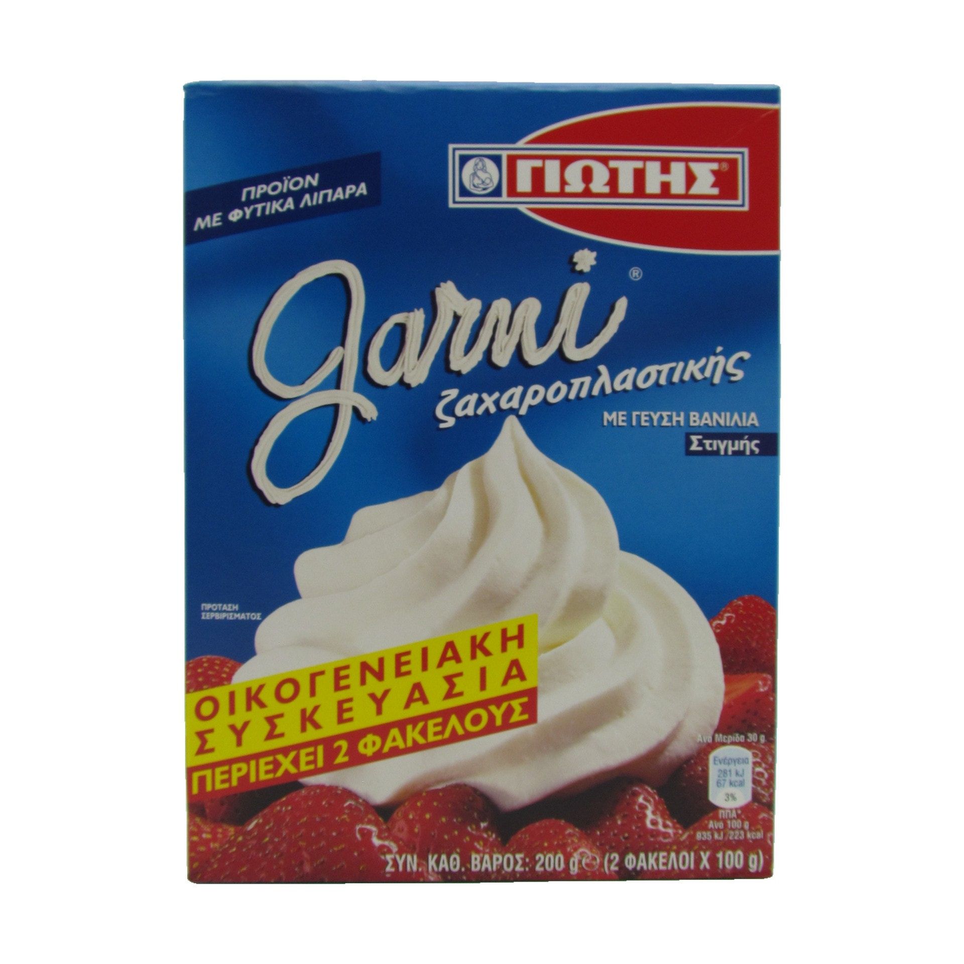 Jotis Garni Vanille ( 2 x 100 g )