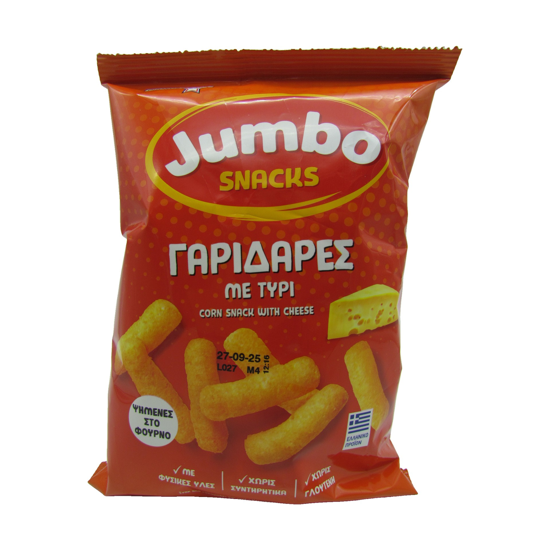 Jumbo Käsechips-Garidares 40 g