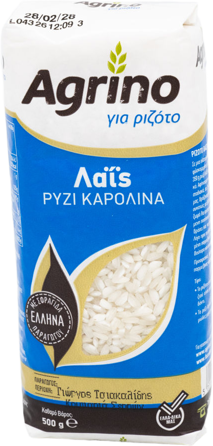 Agrino Reis Karolina 500 g.