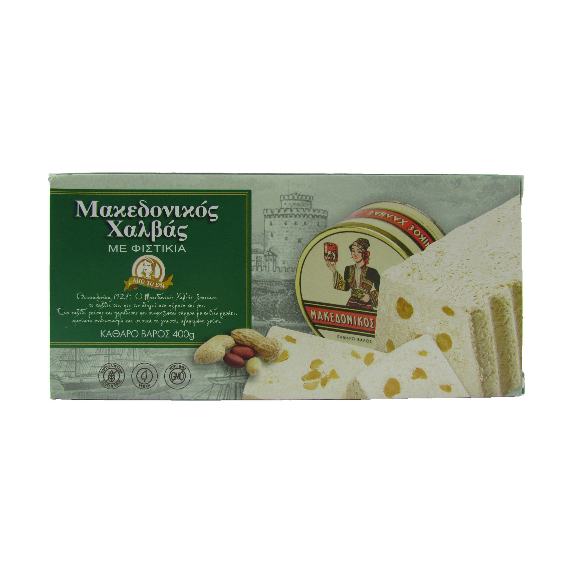 Halva Erdnuss 400 g