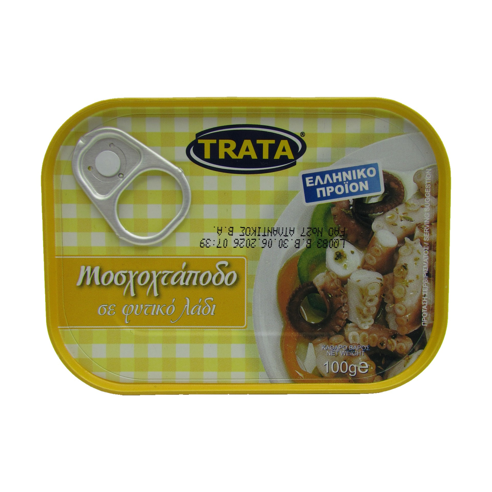 Trata Polypenfisch in Pflanzenöl 100 g