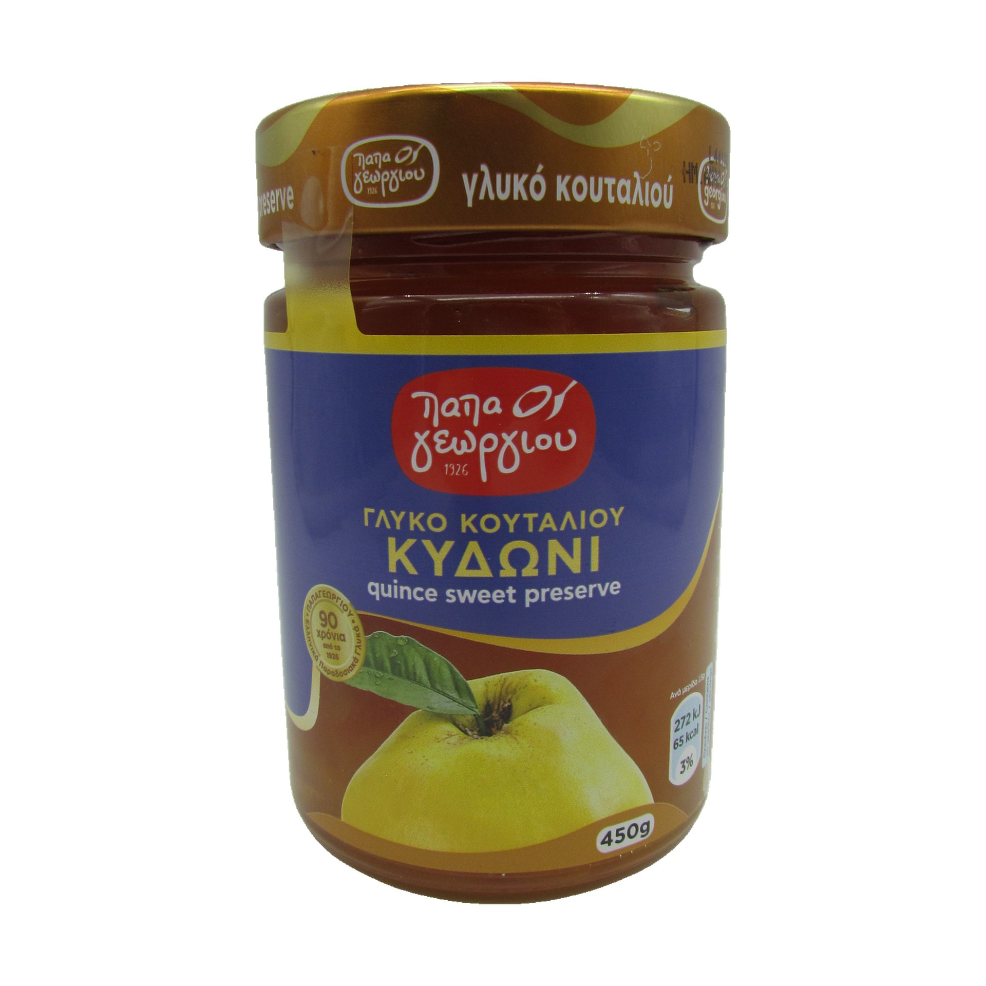 Papageorgiou Eingelegte Quitten in Sirup 450 g