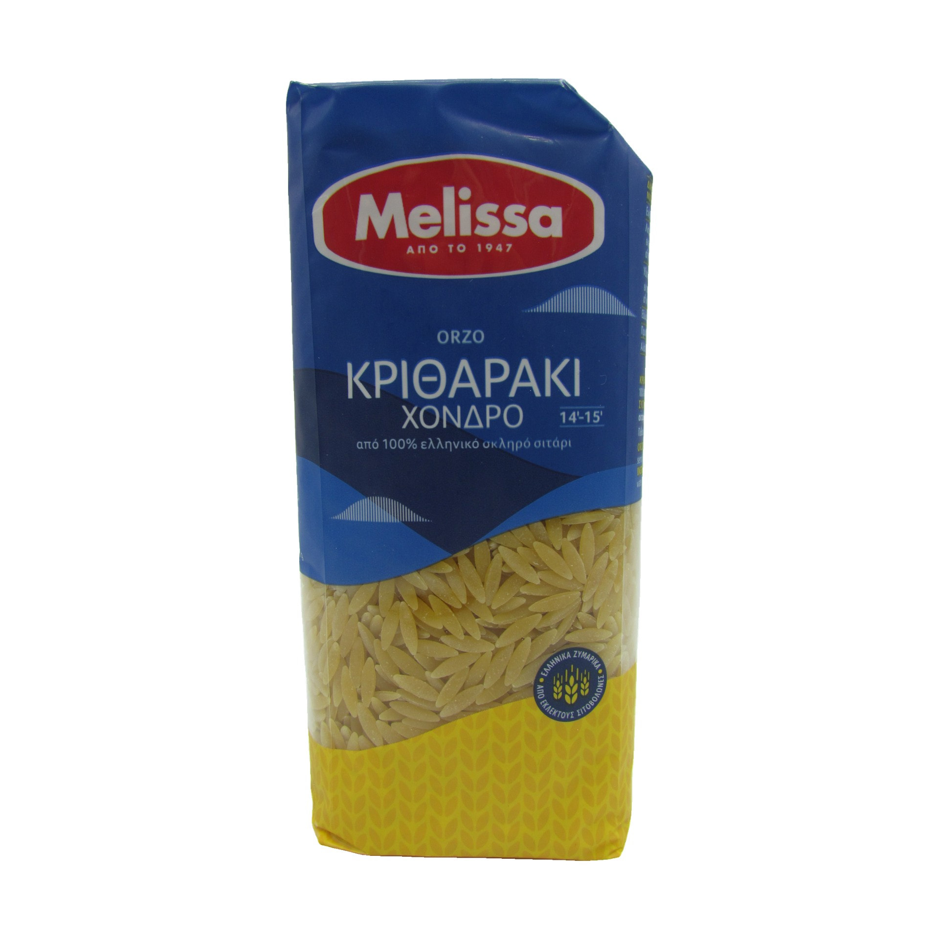 Melissa Kritharaki dick 500 g.