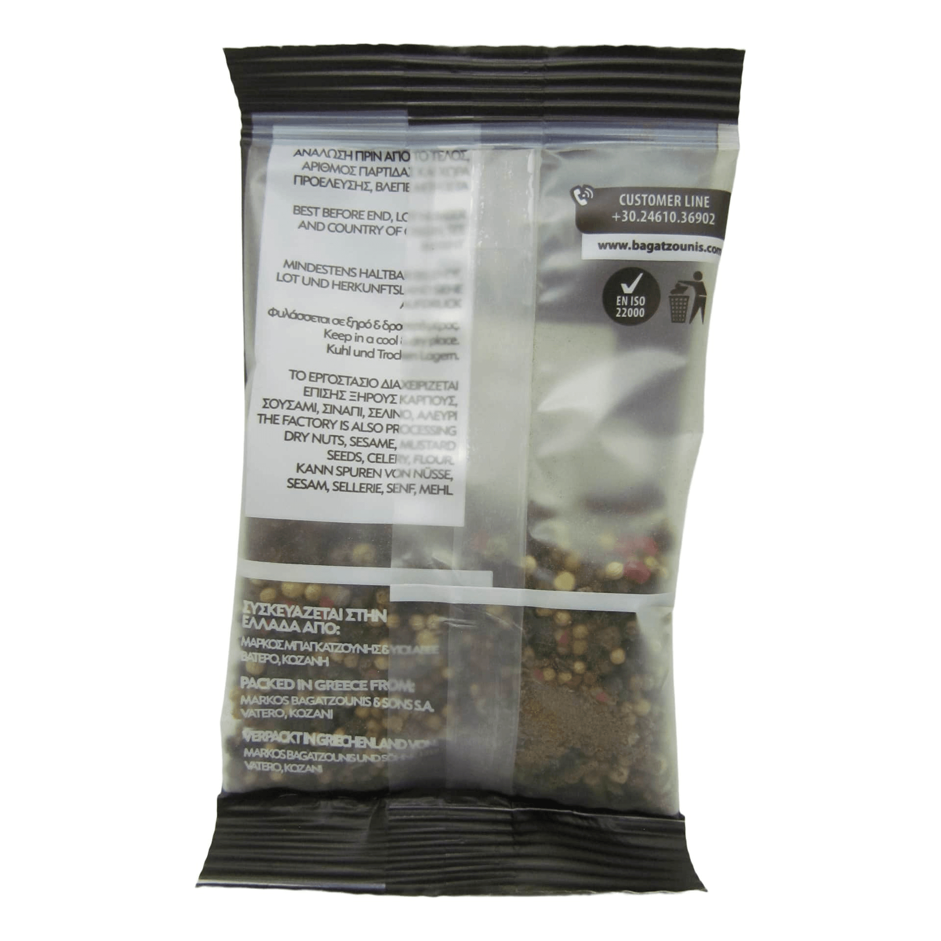 Bagatzounis Pfefferkörner Mix 40 g