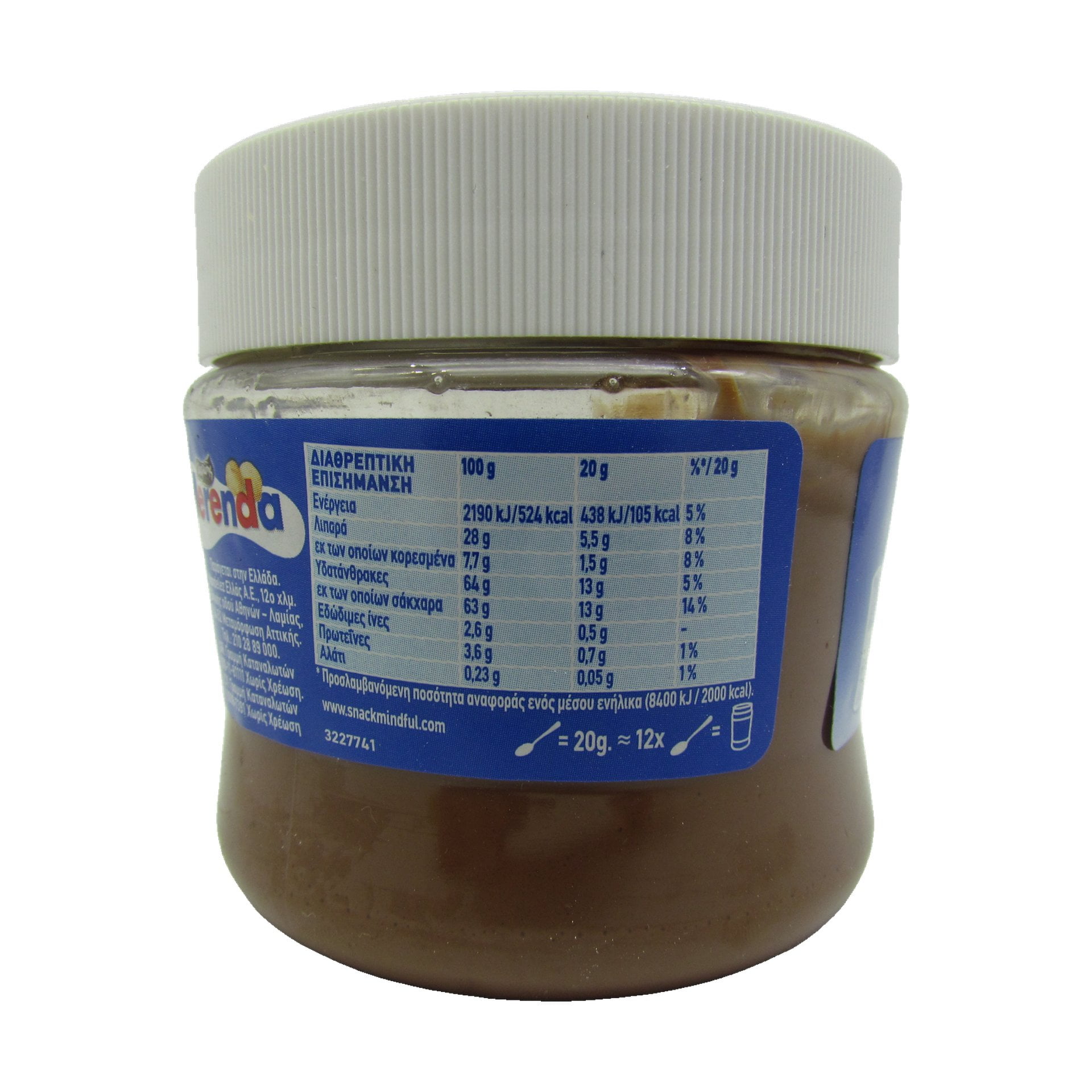 Merenda Pavlidis Schokocreme 230 g