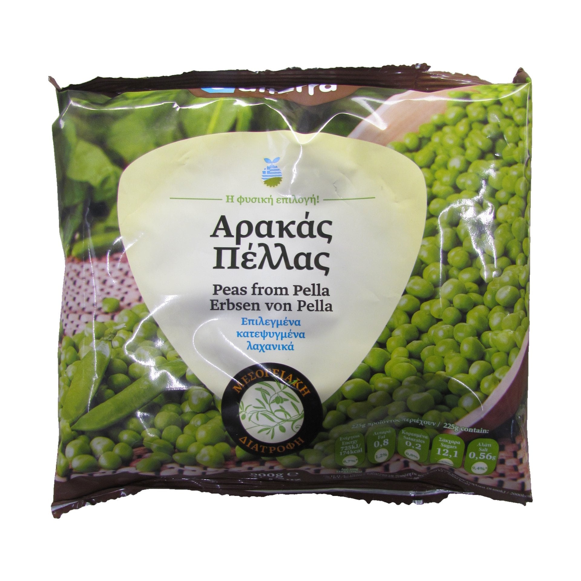 Alterra Erbsen TK  900 g