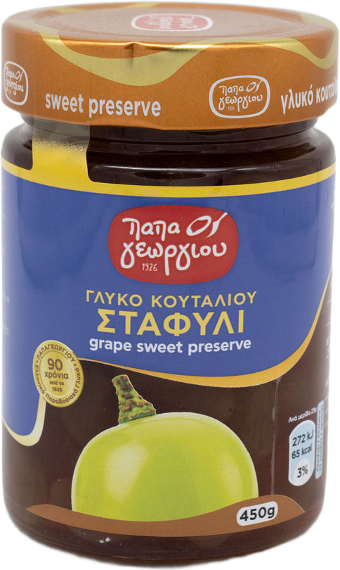 Papageorgiou Eingelegte Trauben in Sirup 450 g