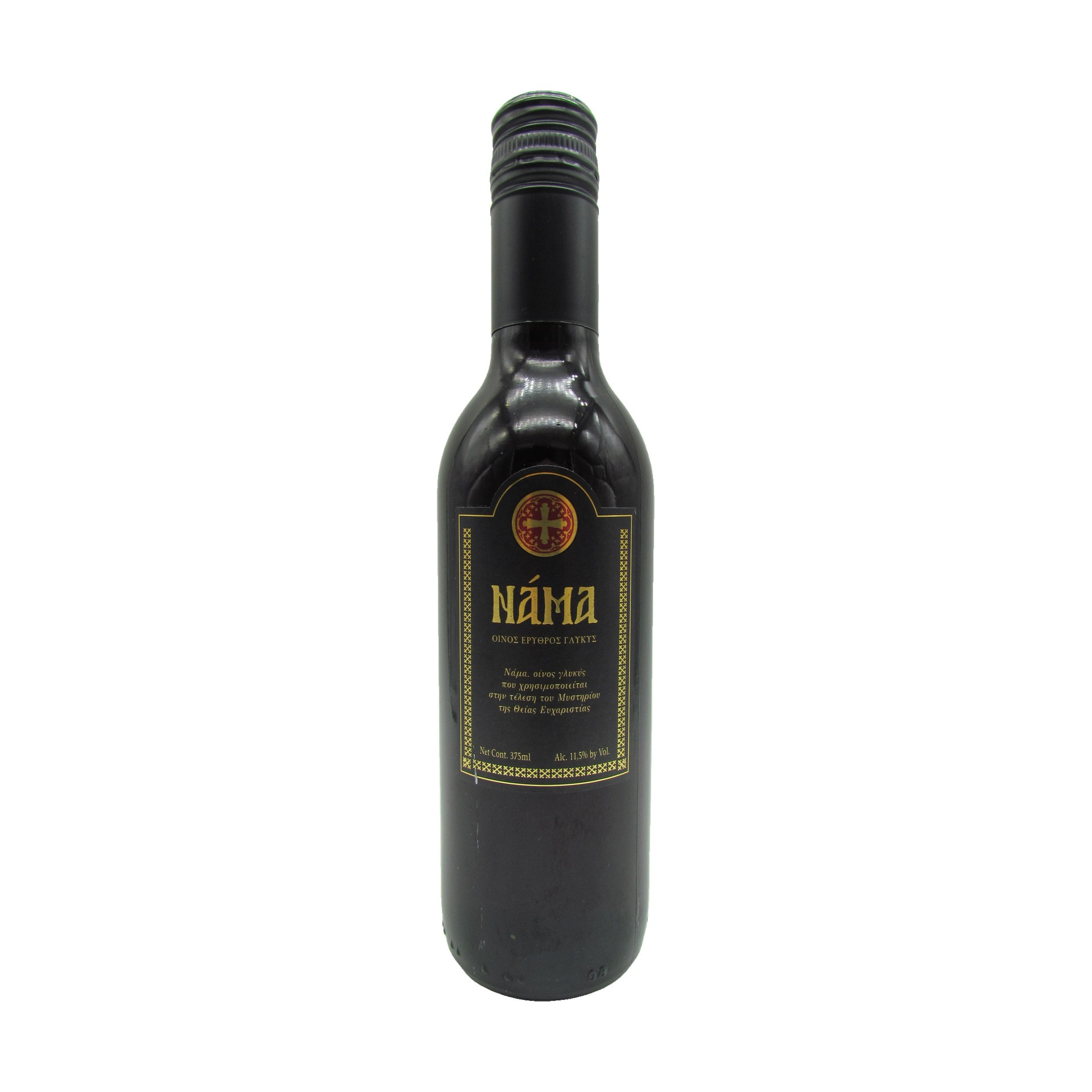 Nama Michalakis Rotwein süß 375 ml