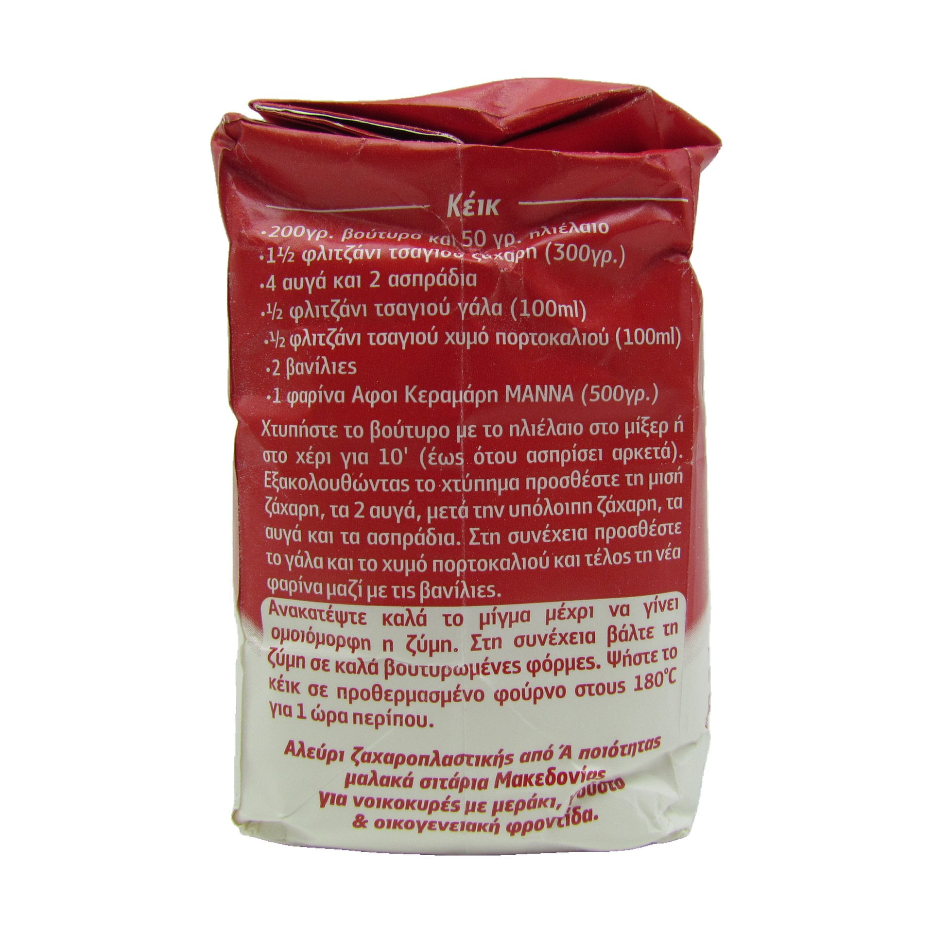Manna Farina Mehl Rot 500 g
