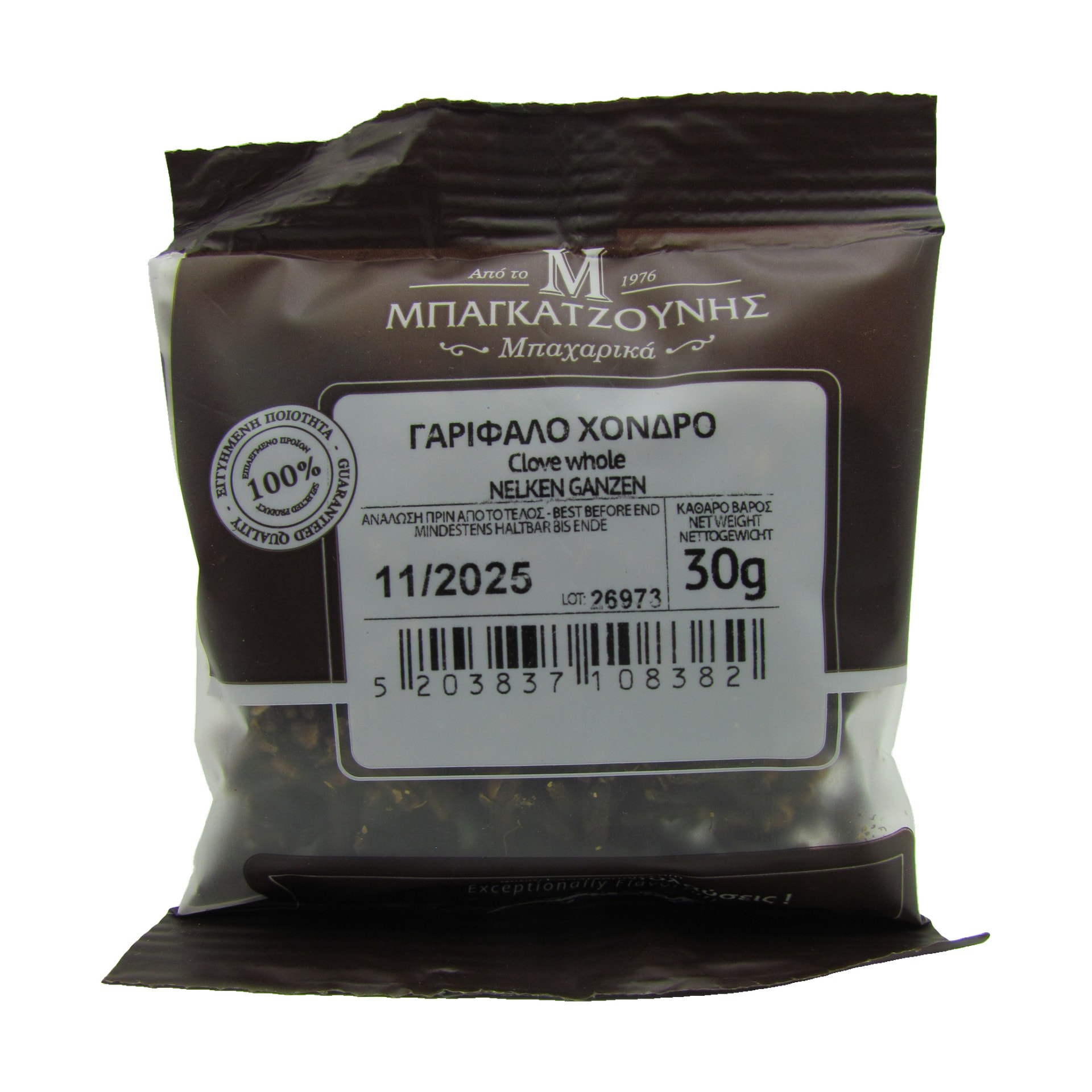 Bagatzounis Nelken körner 30 g.