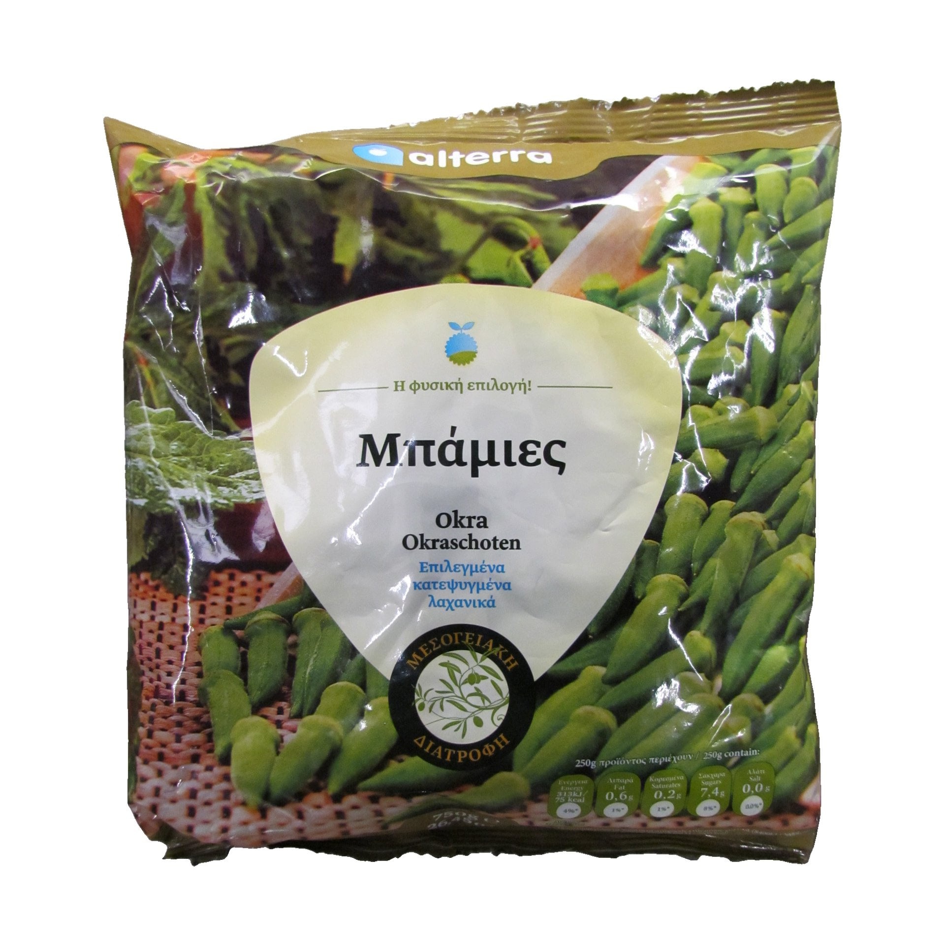 Alterra Bamia-Okraschoten 750 g TK