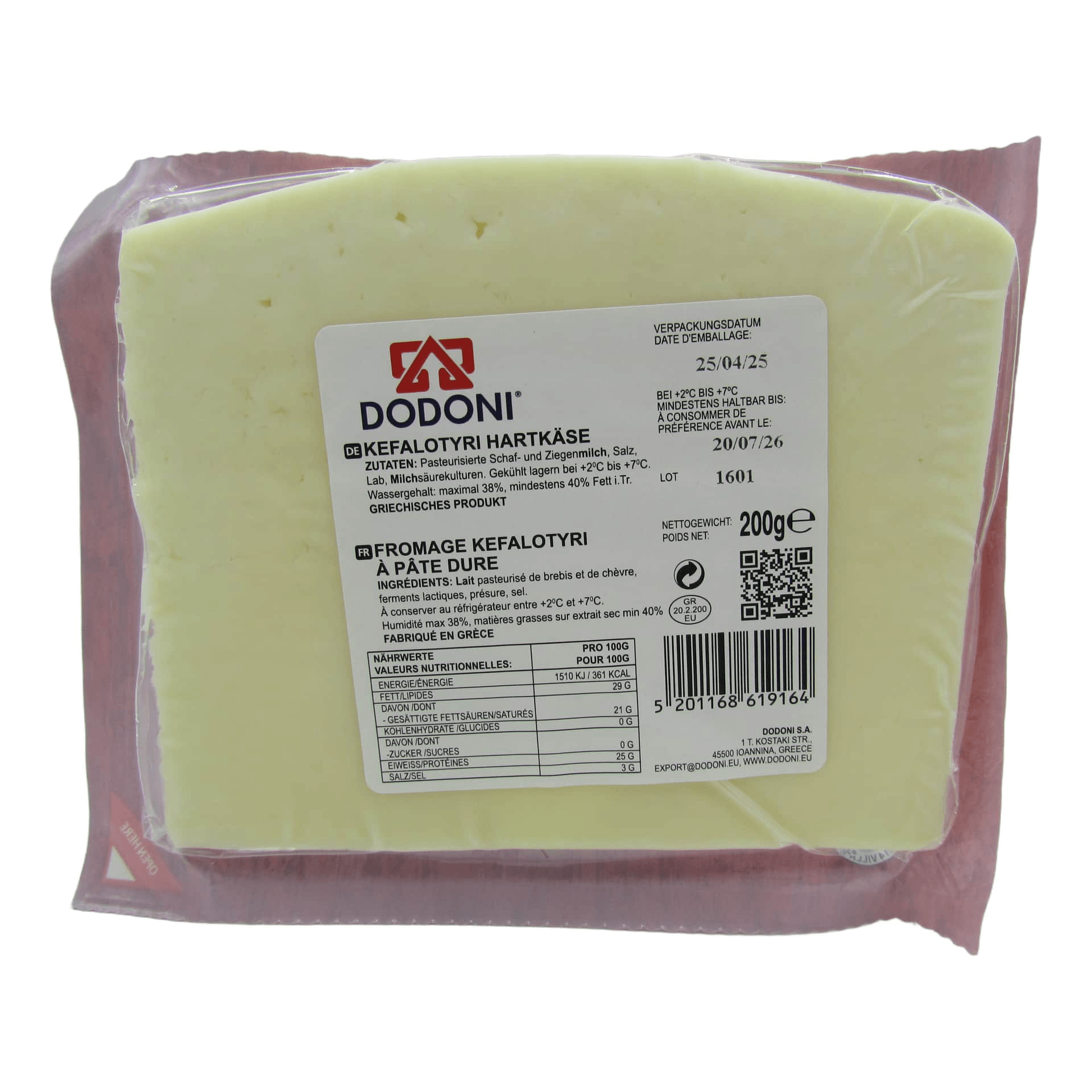 Dodoni Kefalotyri 200 g  (per kilo)