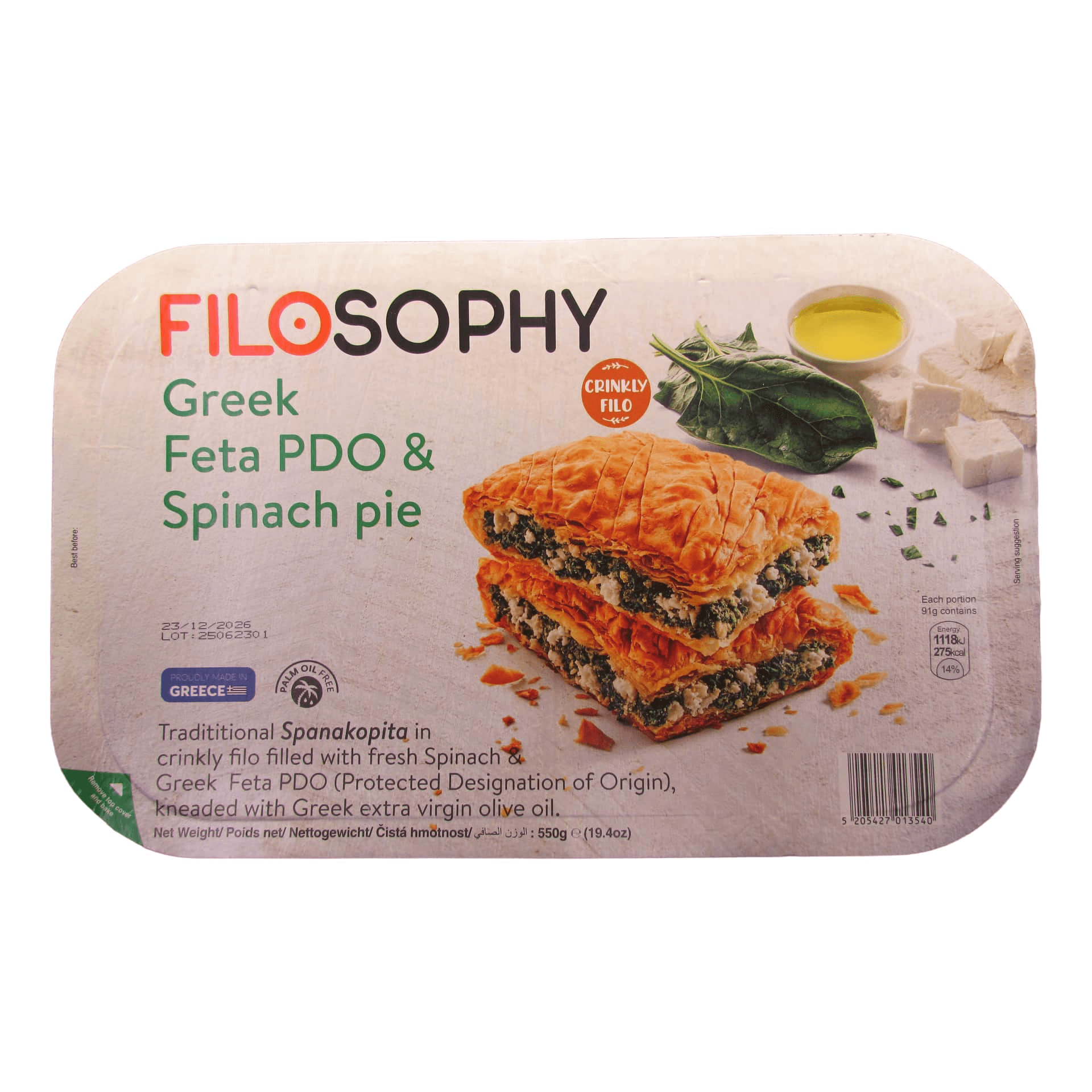 Ioniki Spanakopita Feta/Spinat TK 550 g