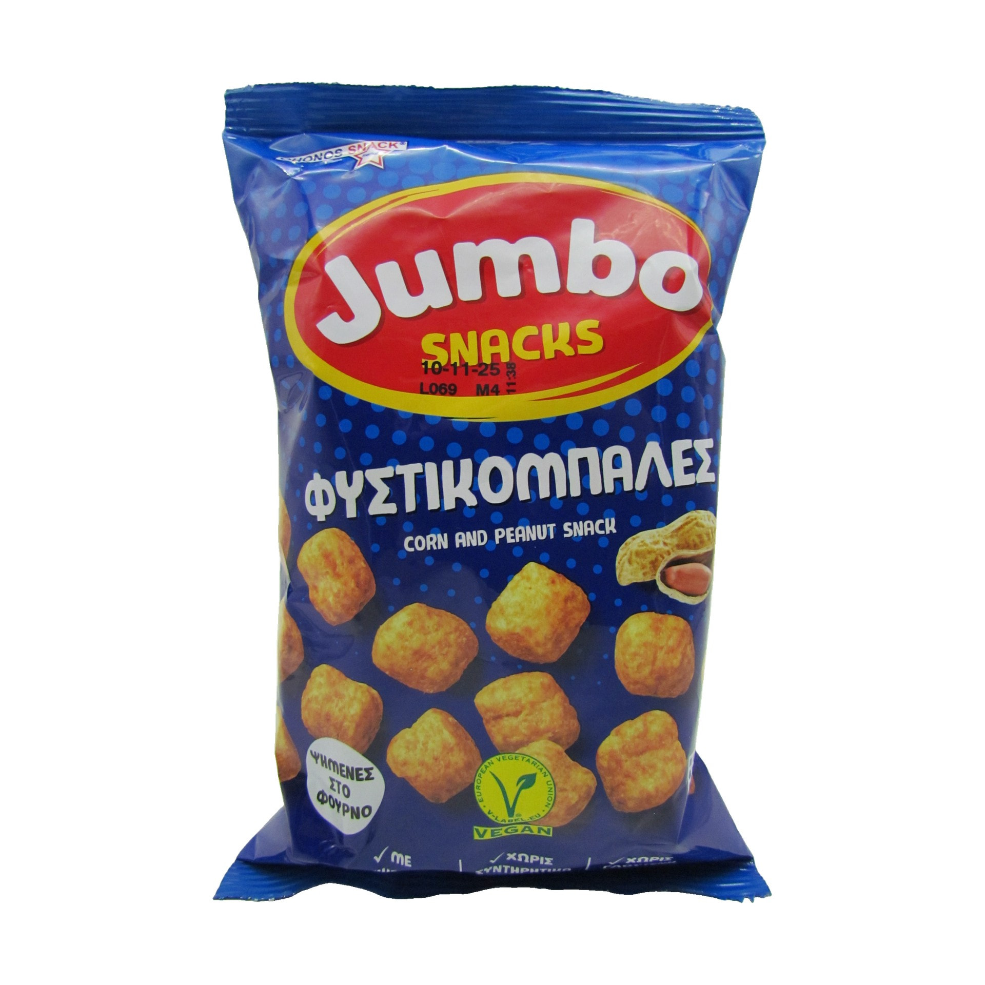 Jumbo Erdnusschips-Fistikombales 45 g.