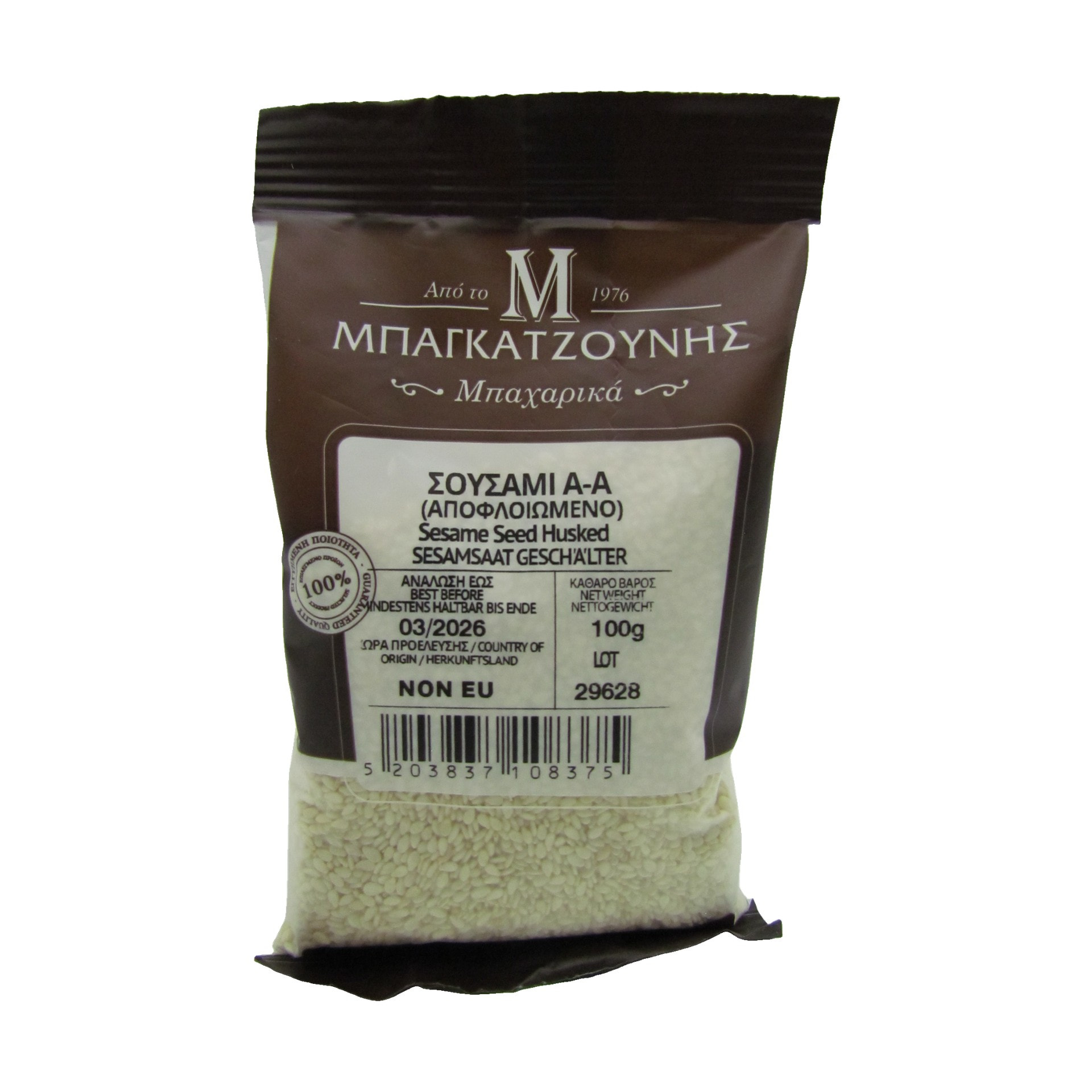 Bagatzounis Sesam 100 g