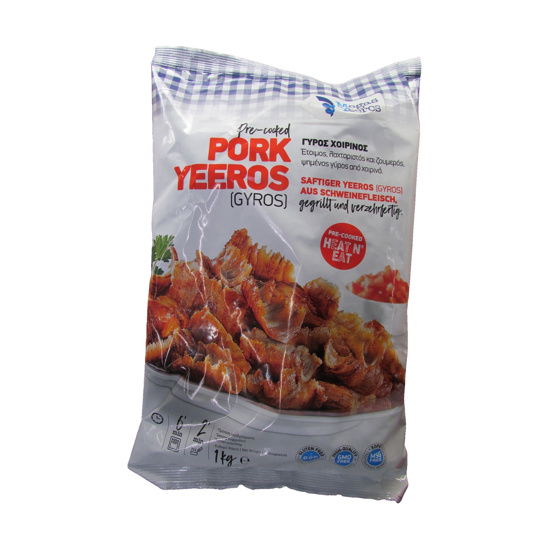 Megas Yeeros Gyros TK  1 kg