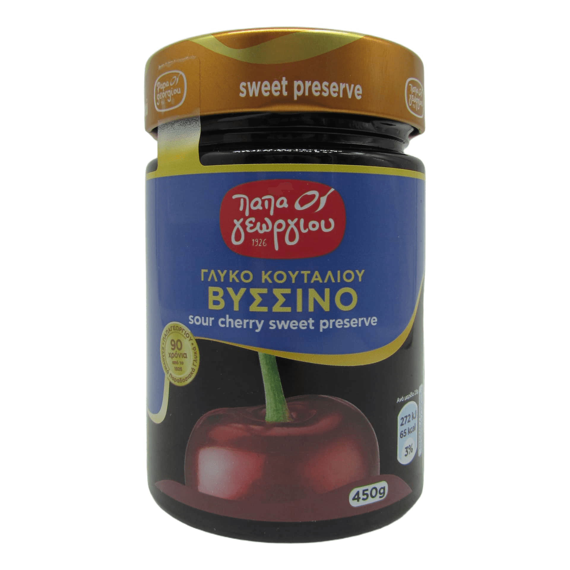 Papageorgiou Eingelegte Sauerkirschen in Sirup 450 g
