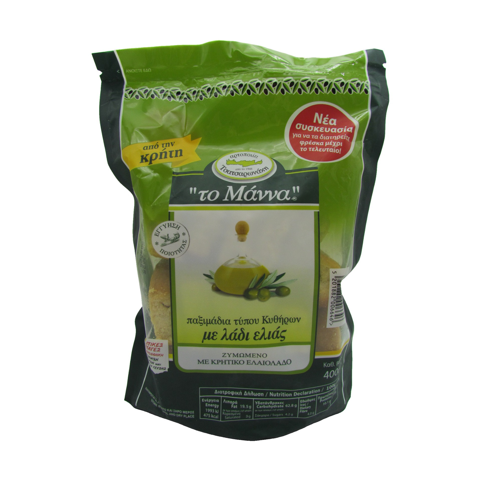 Manna Oil & Rusks m. Olivengerste 400 g