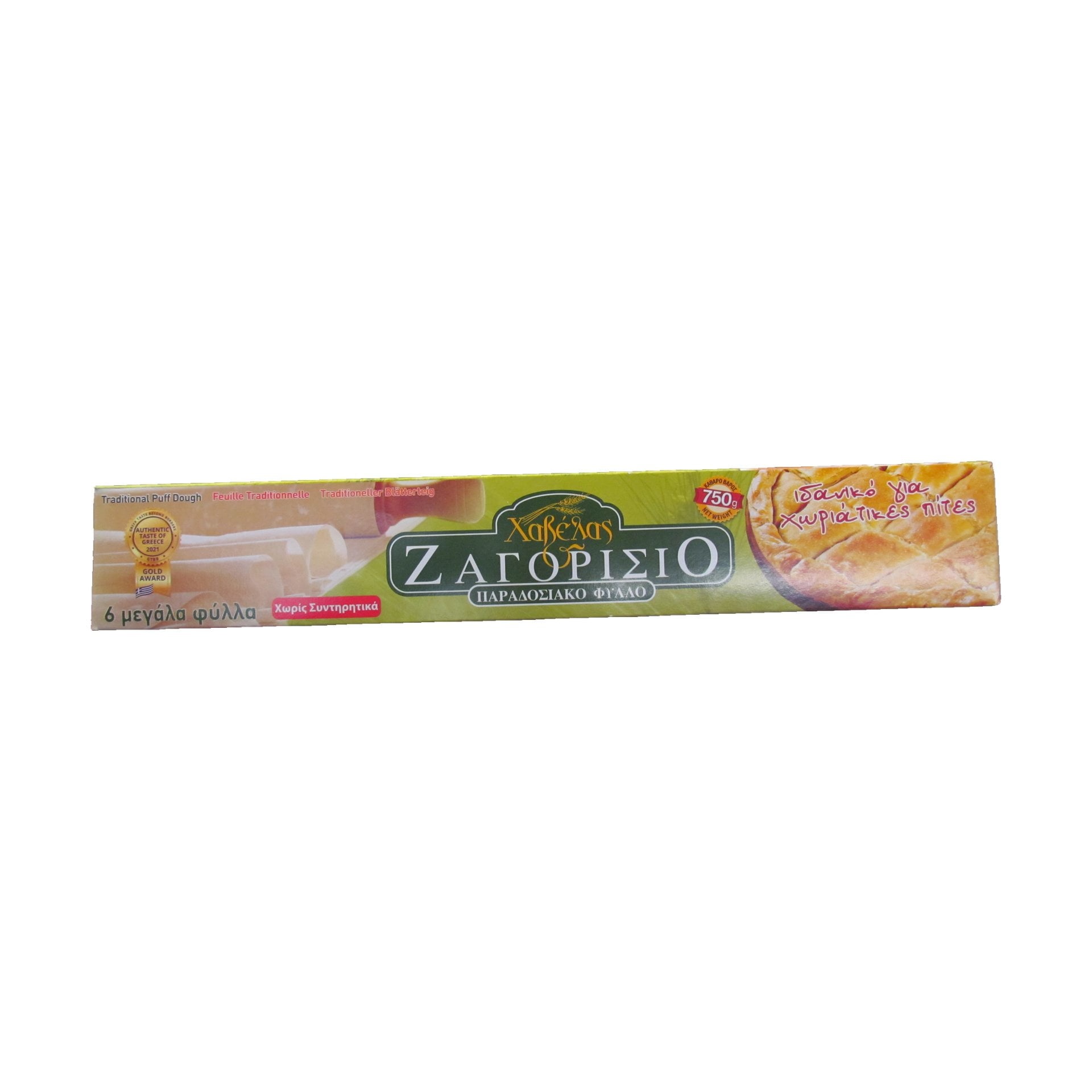 Fyllo Zagorisio 750 g TK