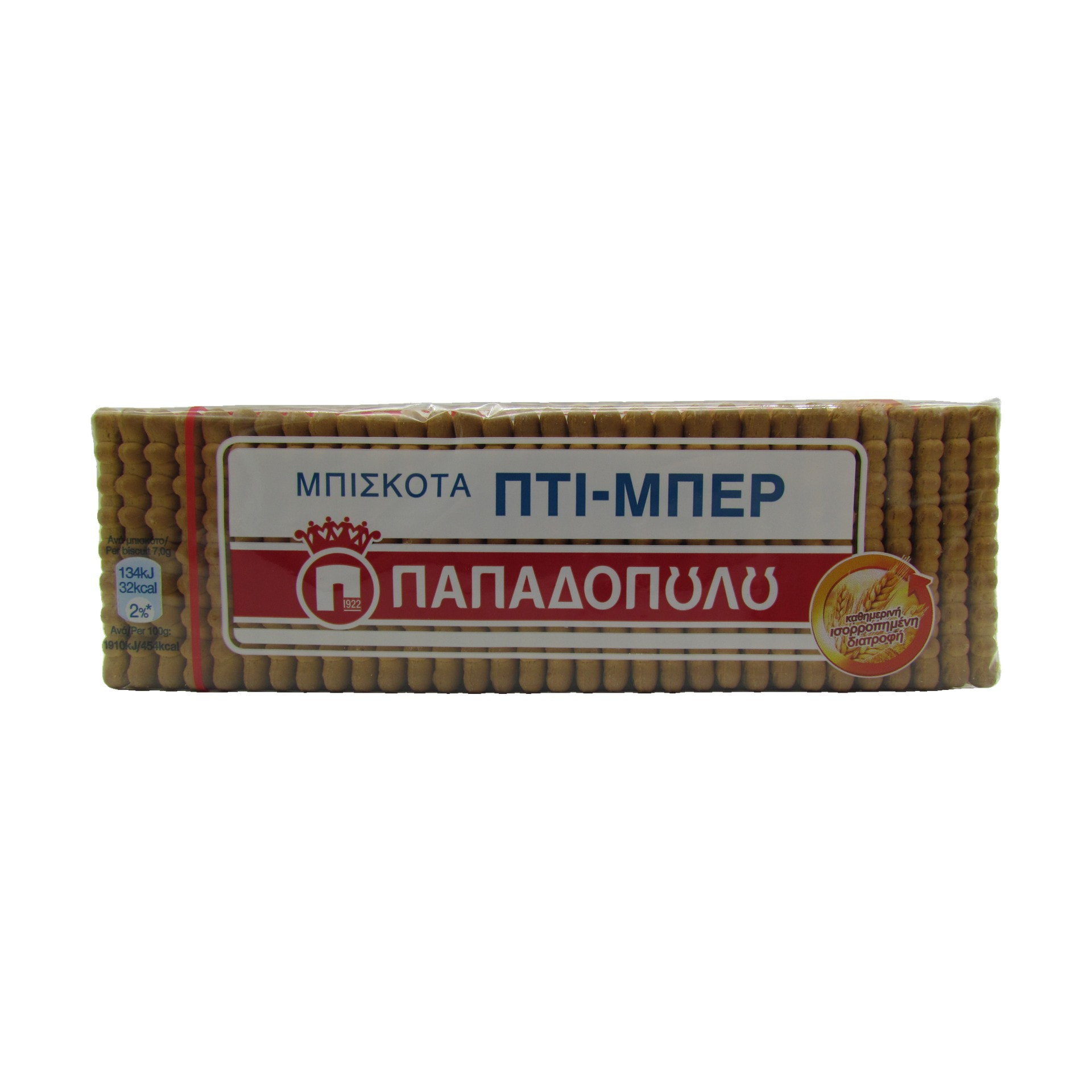 Papadopoulos Petit Beurre Kekse 225 g