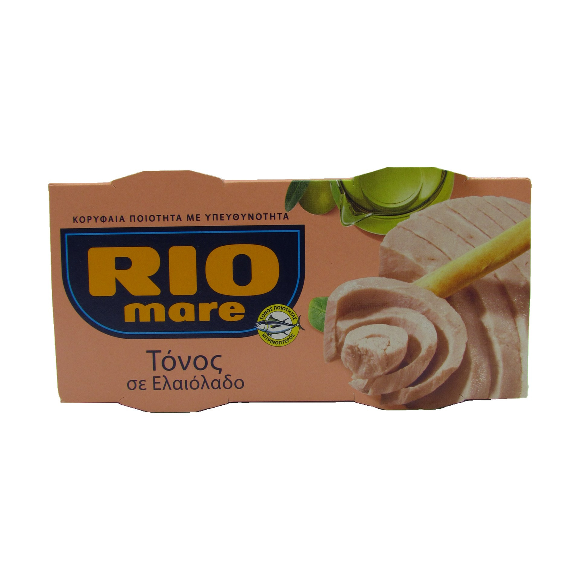 Rio Mare Thunfisch in Öl  2 x 160 g