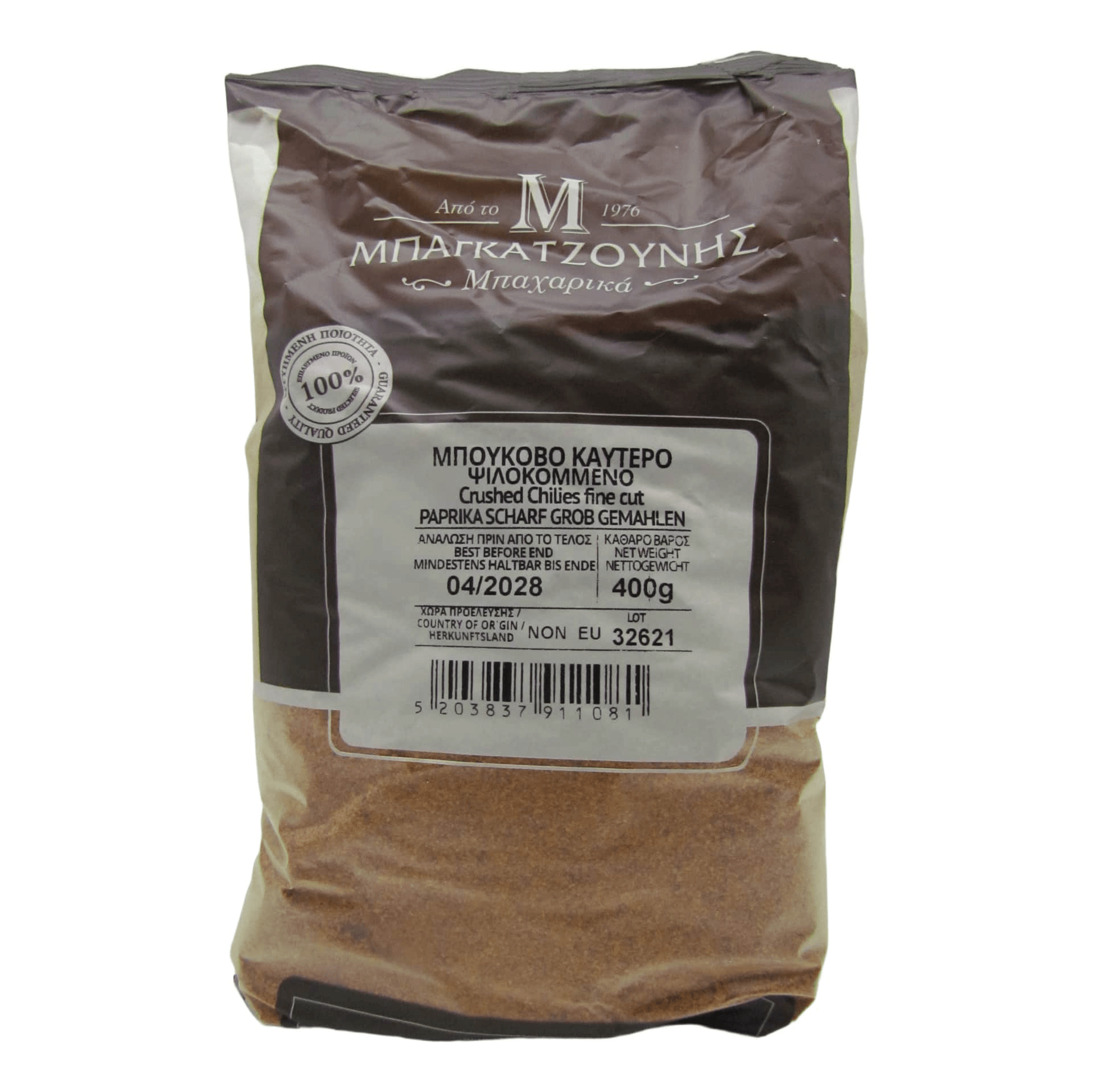Bagatzounis Boukovo scharf gemahlen 400 g.