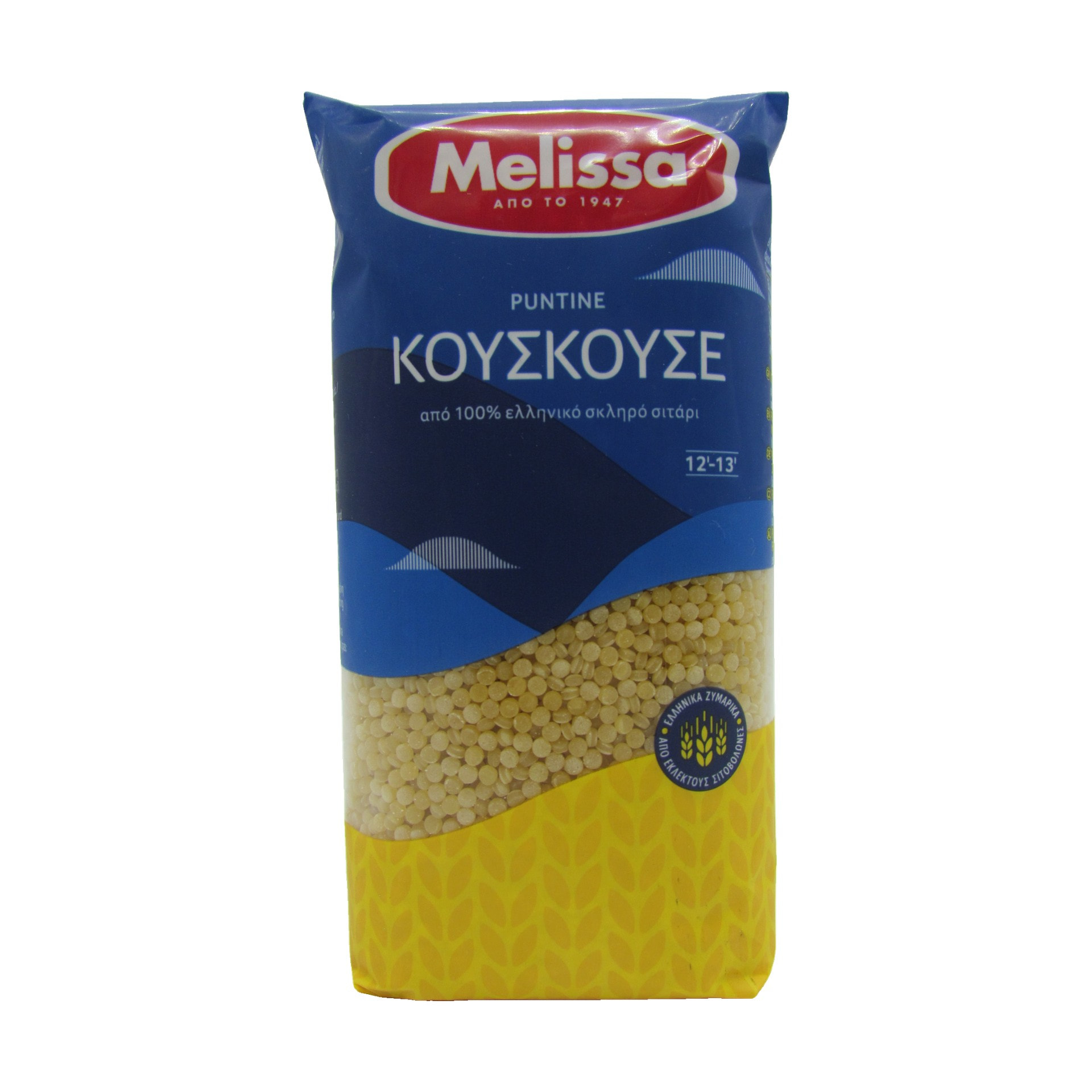 Melissa Couscouse 500 g.